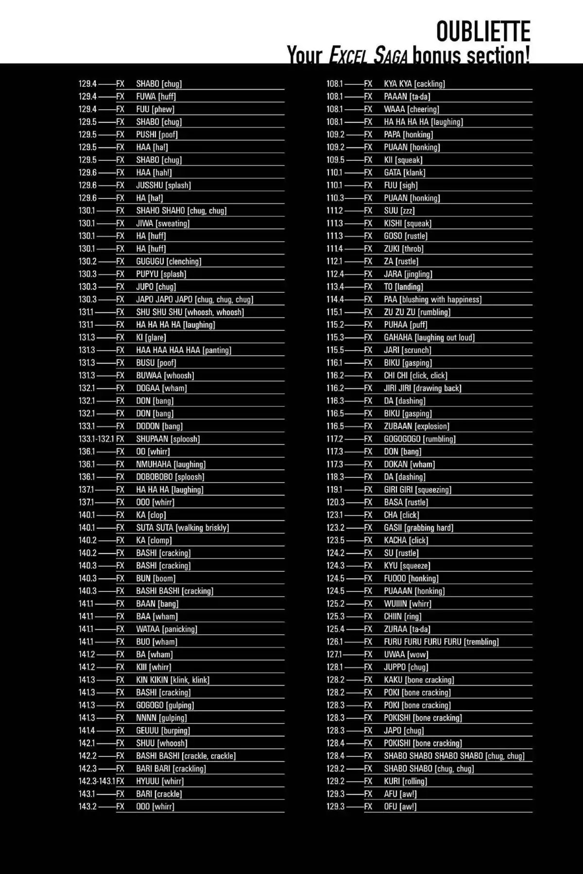 Excel Saga Chapter 17.5-5 page 5 - Vol.17 Oubliette: Excel Saga Bonus Section