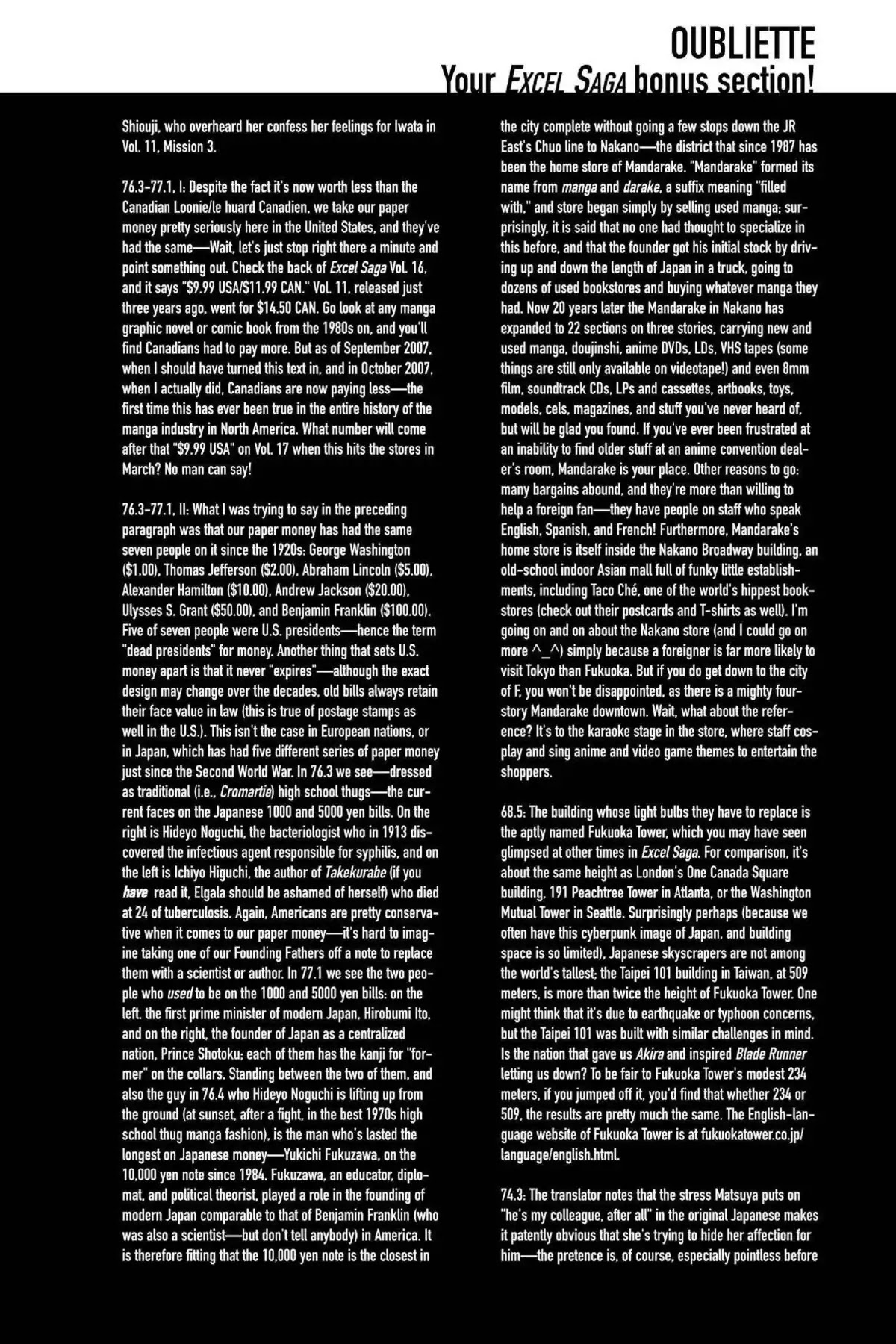 Excel Saga Chapter 17.5-5 page 9 - Vol.17 Oubliette: Excel Saga Bonus Section