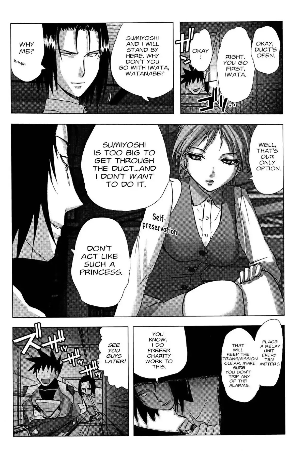 Excel Saga Chapter 17.5 page 10 - Vol.17 Mission 5: Overloaded City