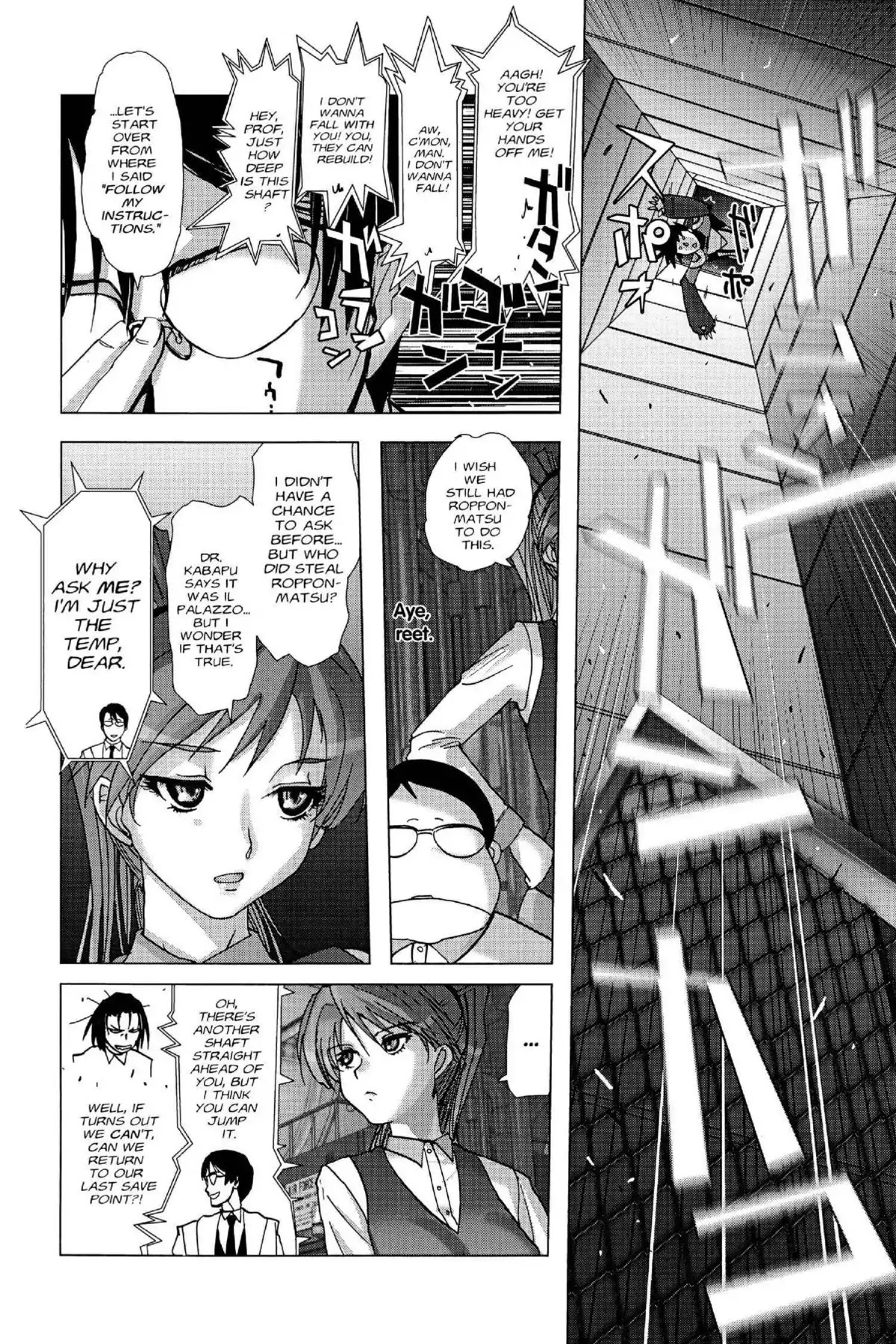Excel Saga Chapter 17.5 page 12 - Vol.17 Mission 5: Overloaded City