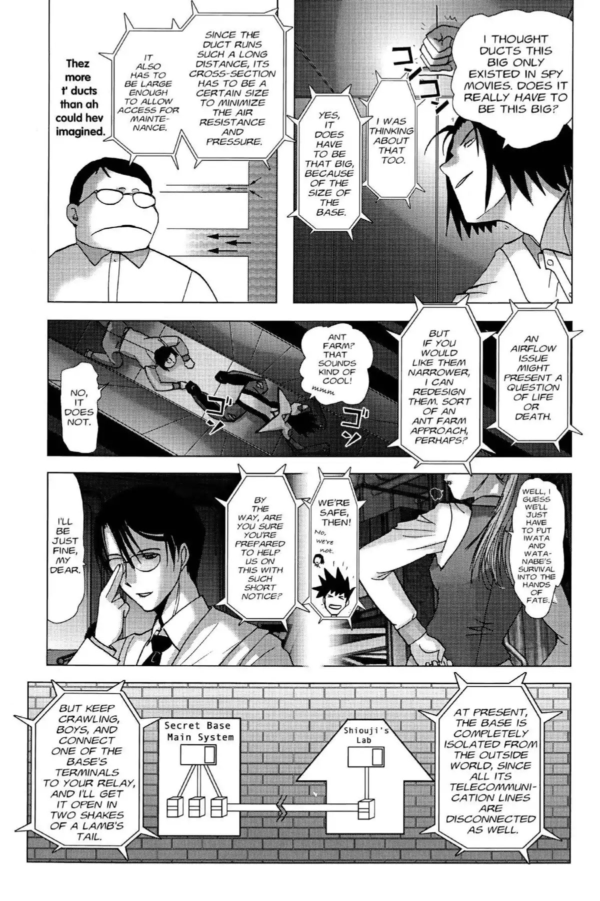 Excel Saga Chapter 17.5 page 13 - Vol.17 Mission 5: Overloaded City