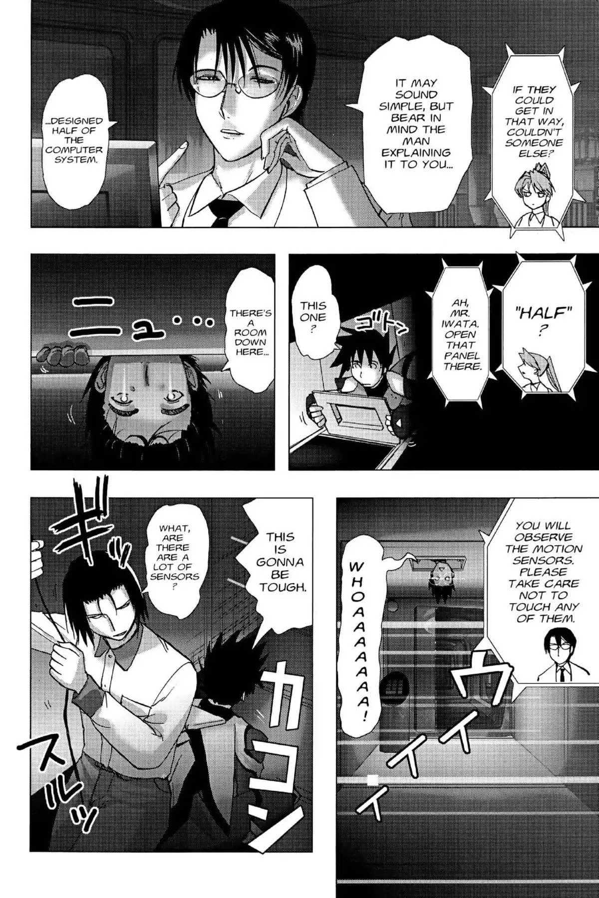 Excel Saga Chapter 17.5 page 14 - Vol.17 Mission 5: Overloaded City