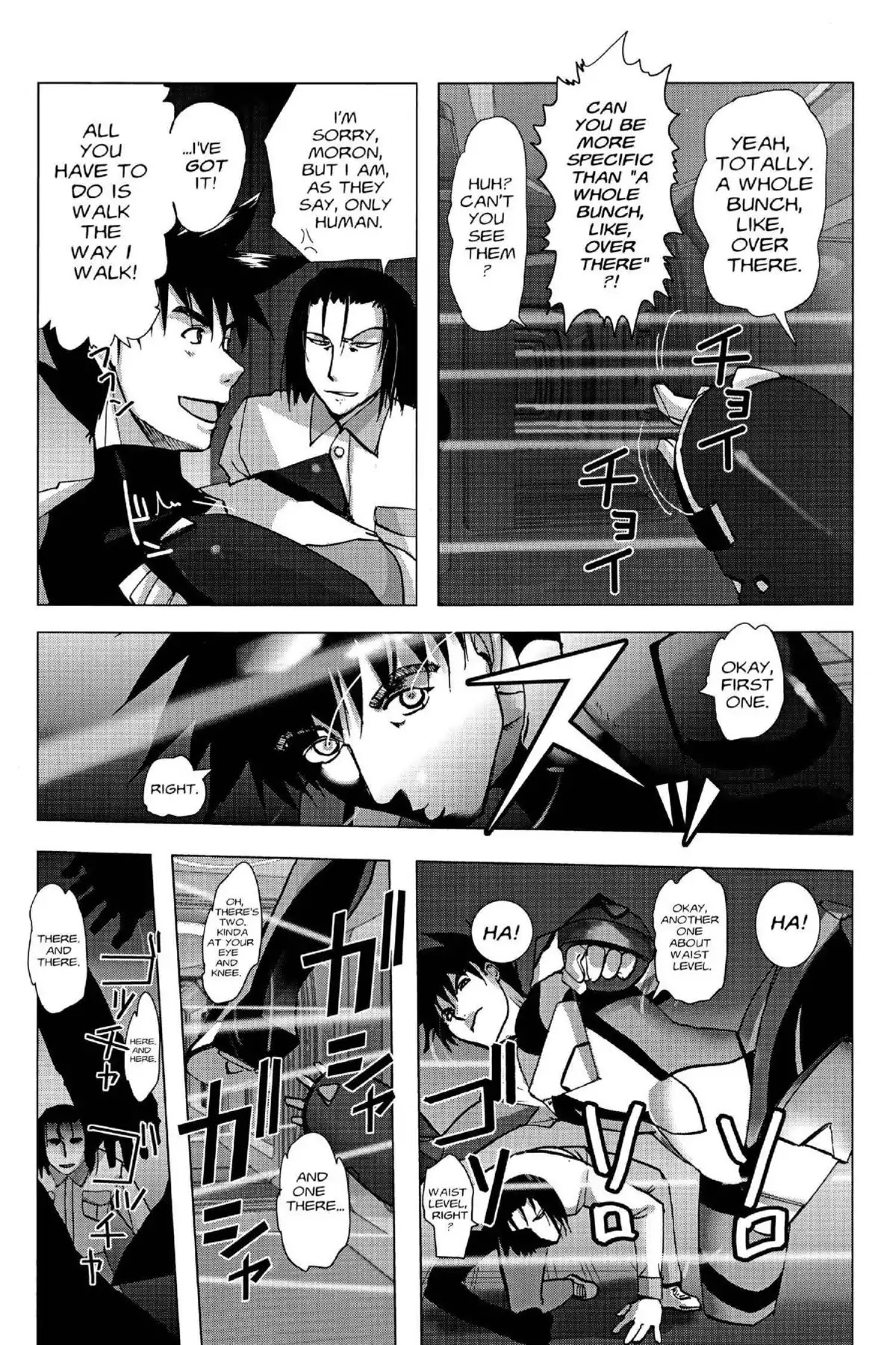 Excel Saga Chapter 17.5 page 15 - Vol.17 Mission 5: Overloaded City