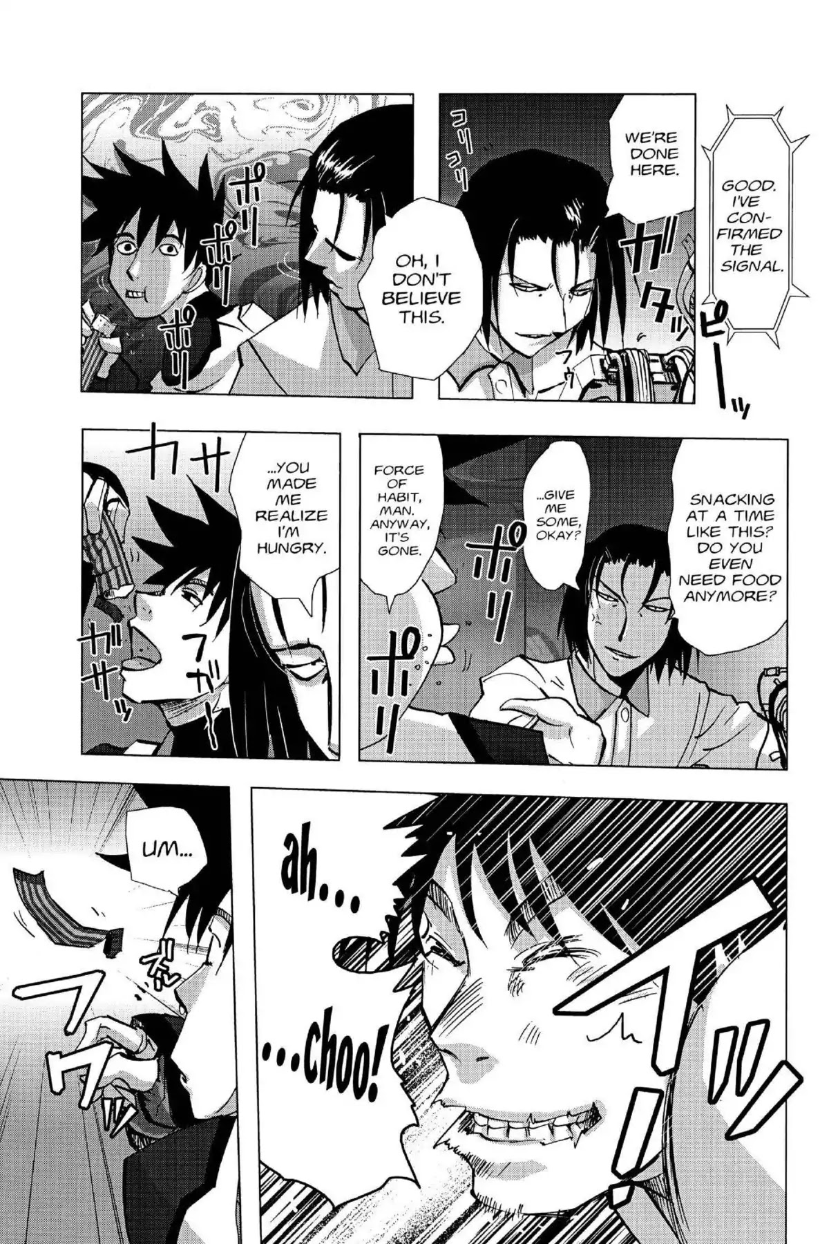 Excel Saga Chapter 17.5 page 17 - Vol.17 Mission 5: Overloaded City