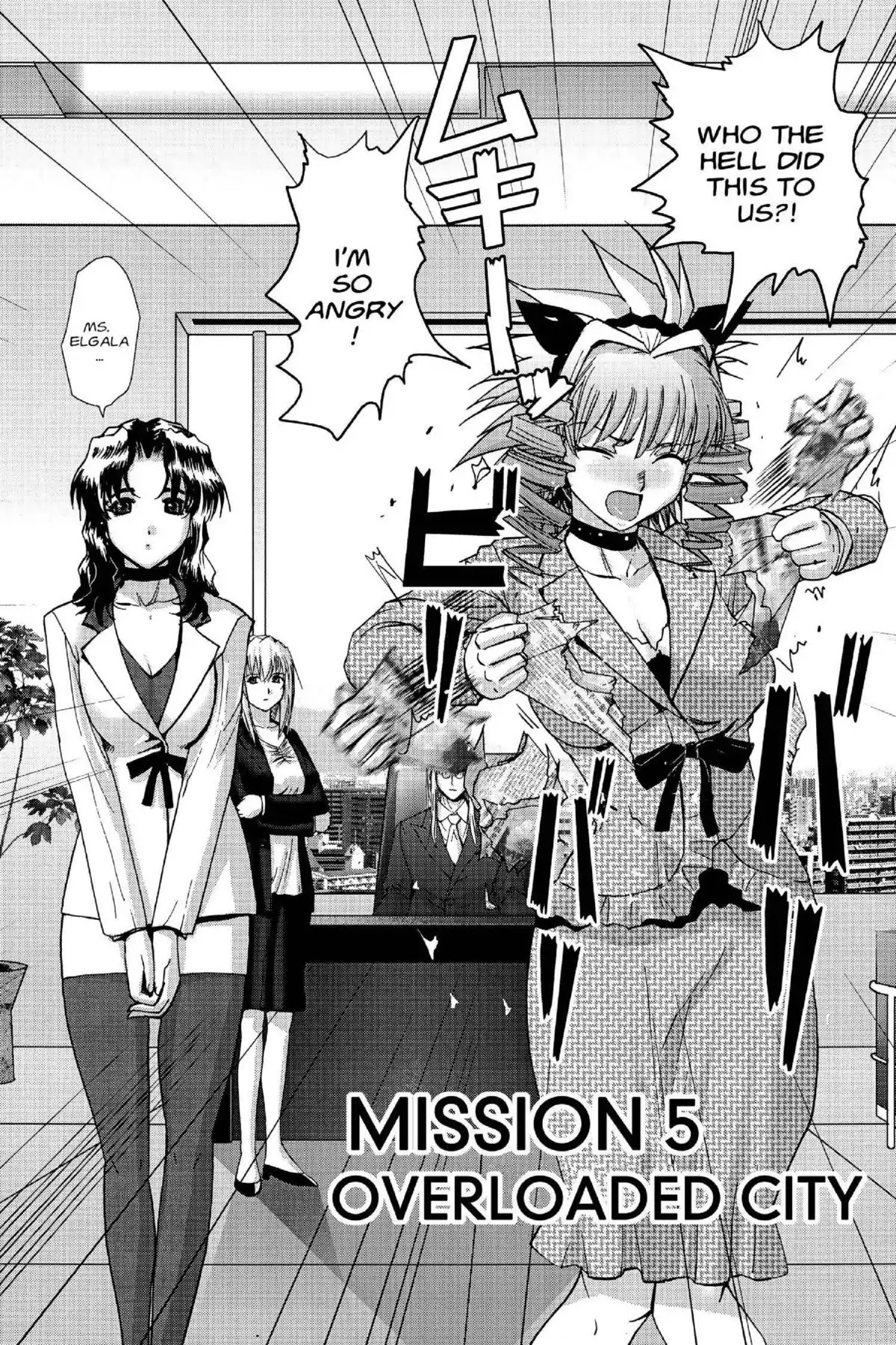 Excel Saga Chapter 17.5 page 2 - Vol.17 Mission 5: Overloaded City