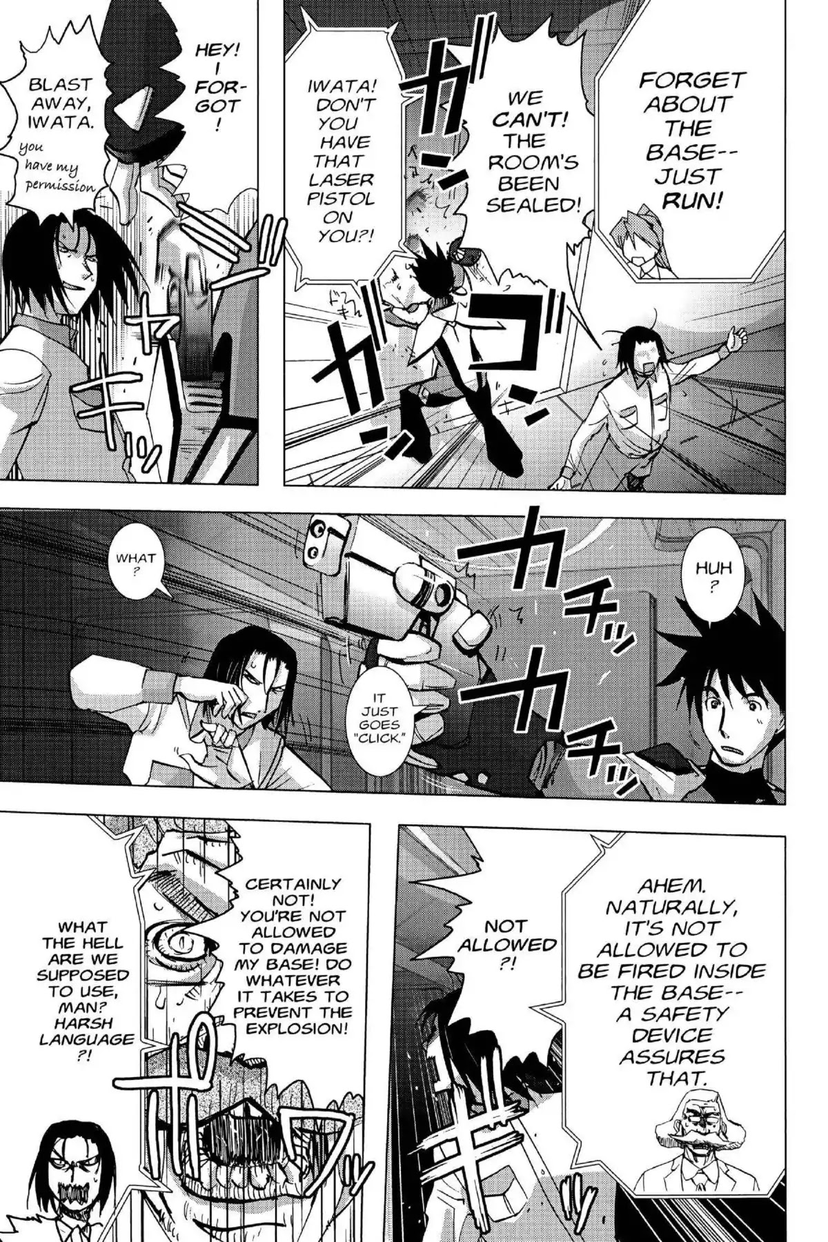 Excel Saga Chapter 17.5 page 21 - Vol.17 Mission 5: Overloaded City