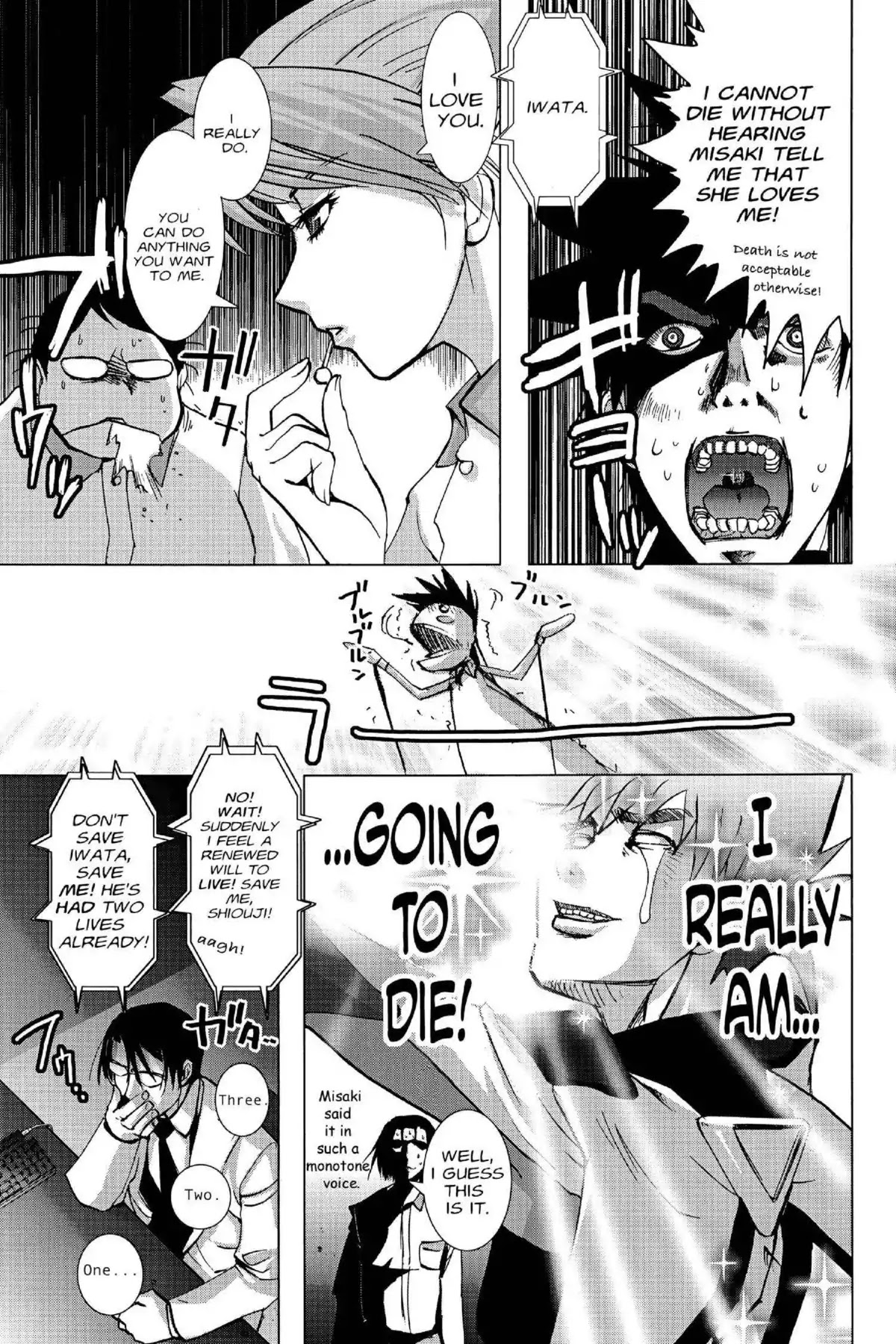 Excel Saga Chapter 17.5 page 23 - Vol.17 Mission 5: Overloaded City