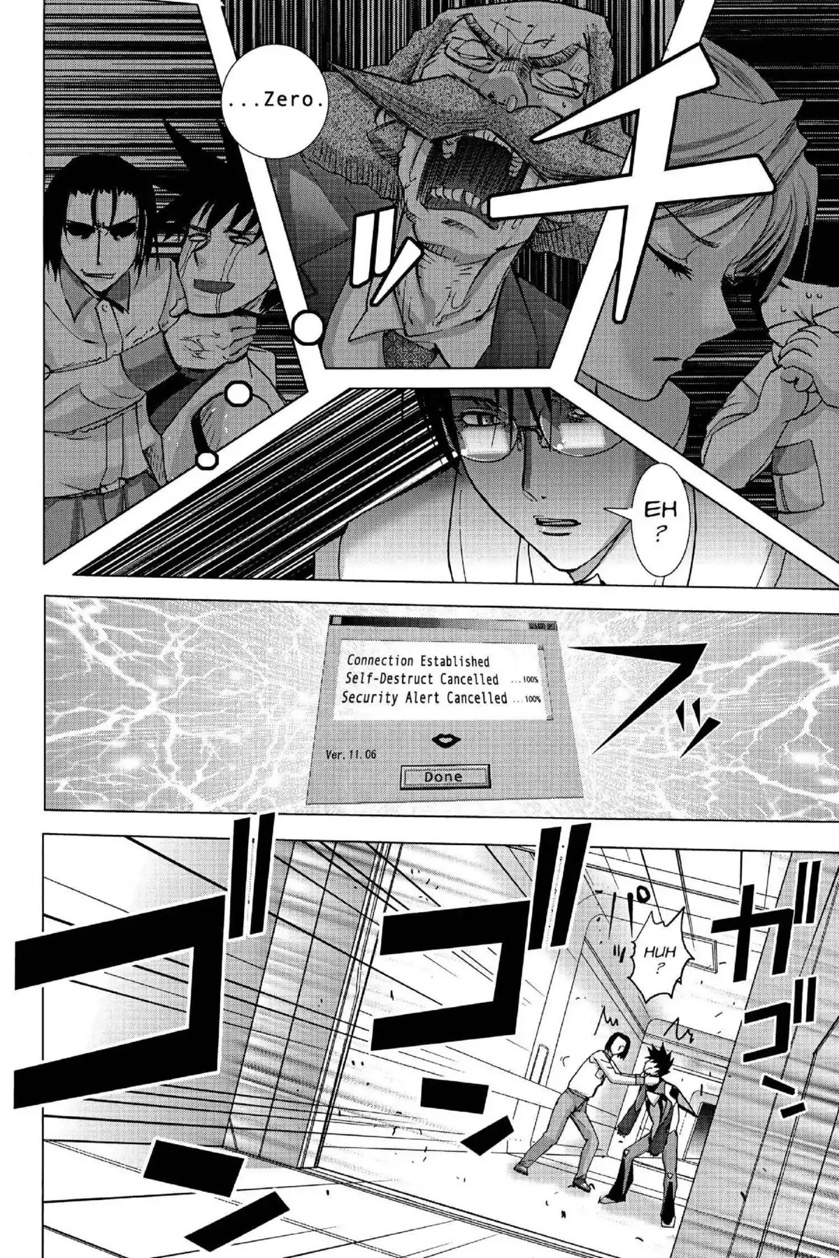 Excel Saga Chapter 17.5 page 24 - Vol.17 Mission 5: Overloaded City