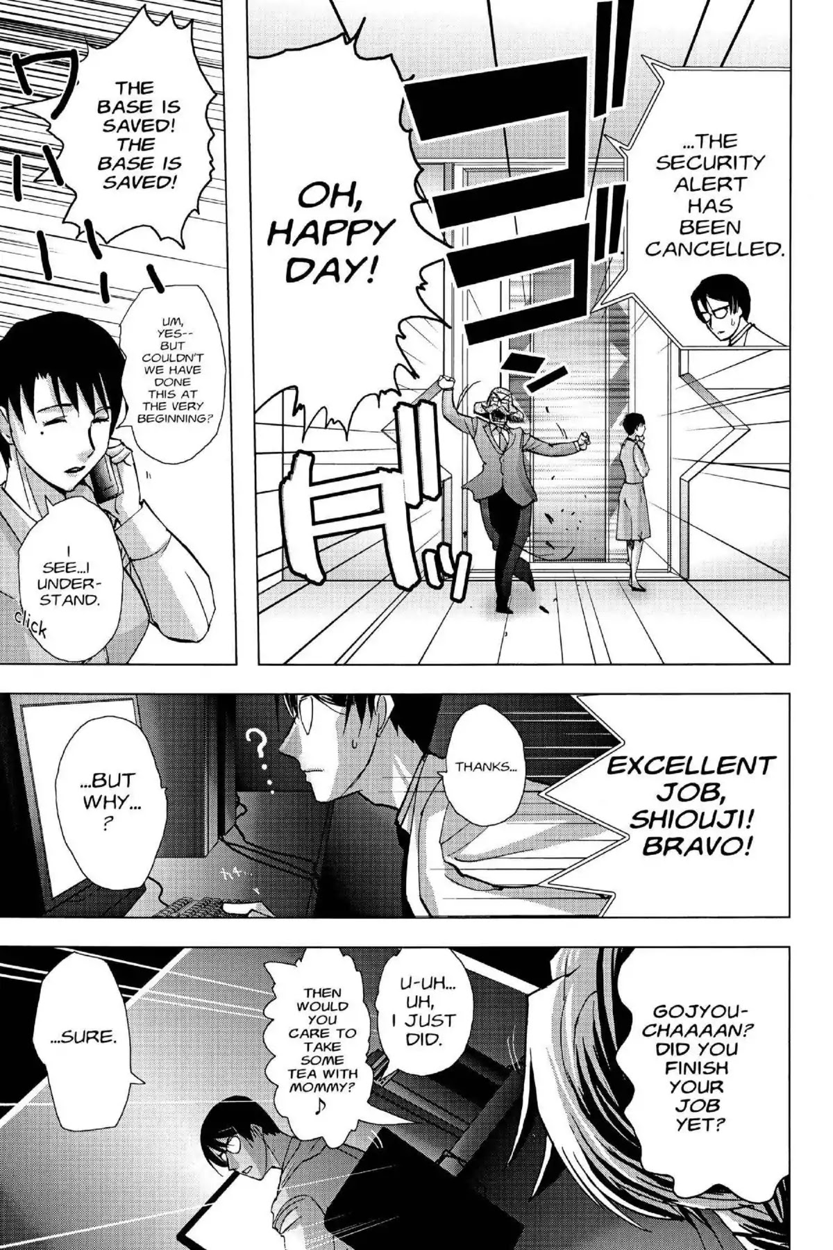 Excel Saga Chapter 17.5 page 25 - Vol.17 Mission 5: Overloaded City