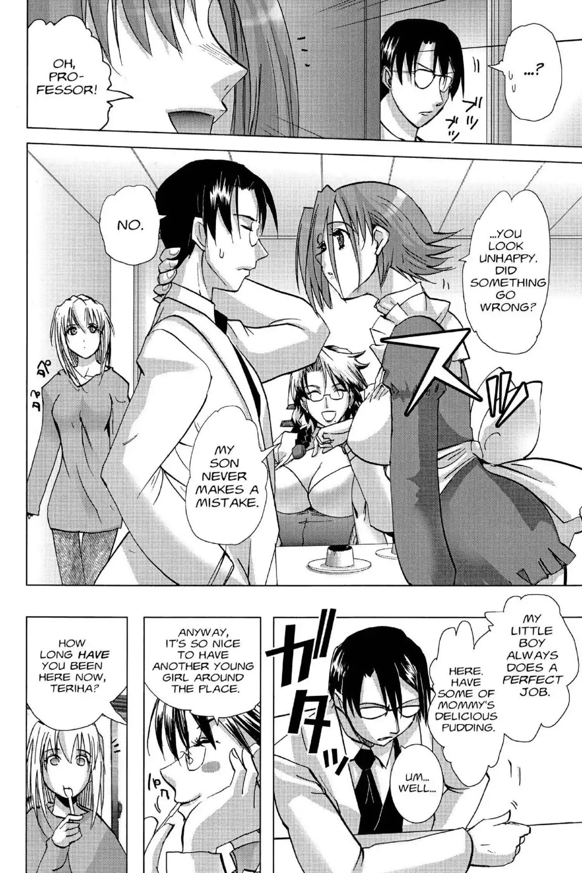 Excel Saga Chapter 17.5 page 26 - Vol.17 Mission 5: Overloaded City