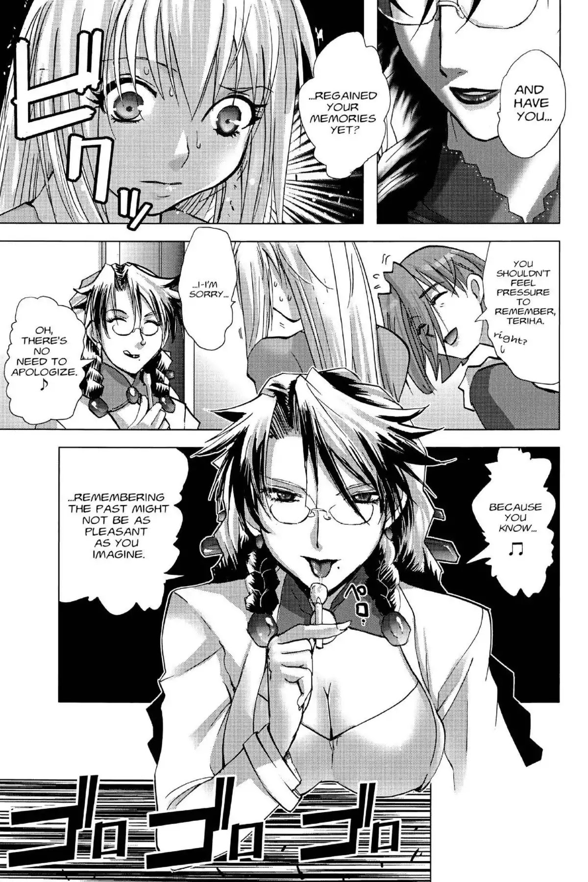 Excel Saga Chapter 17.5 page 27 - Vol.17 Mission 5: Overloaded City