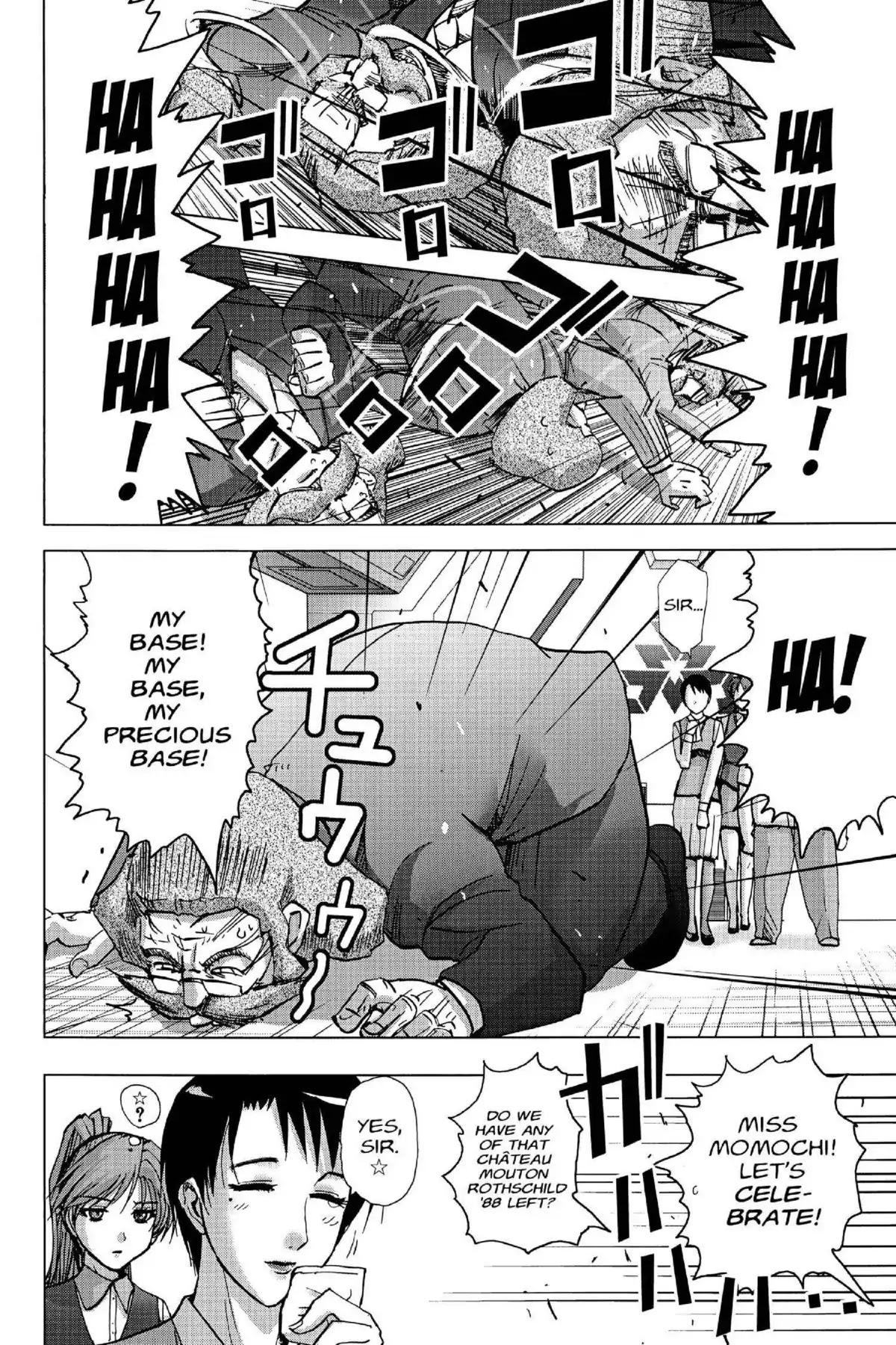 Excel Saga Chapter 17.5 page 28 - Vol.17 Mission 5: Overloaded City