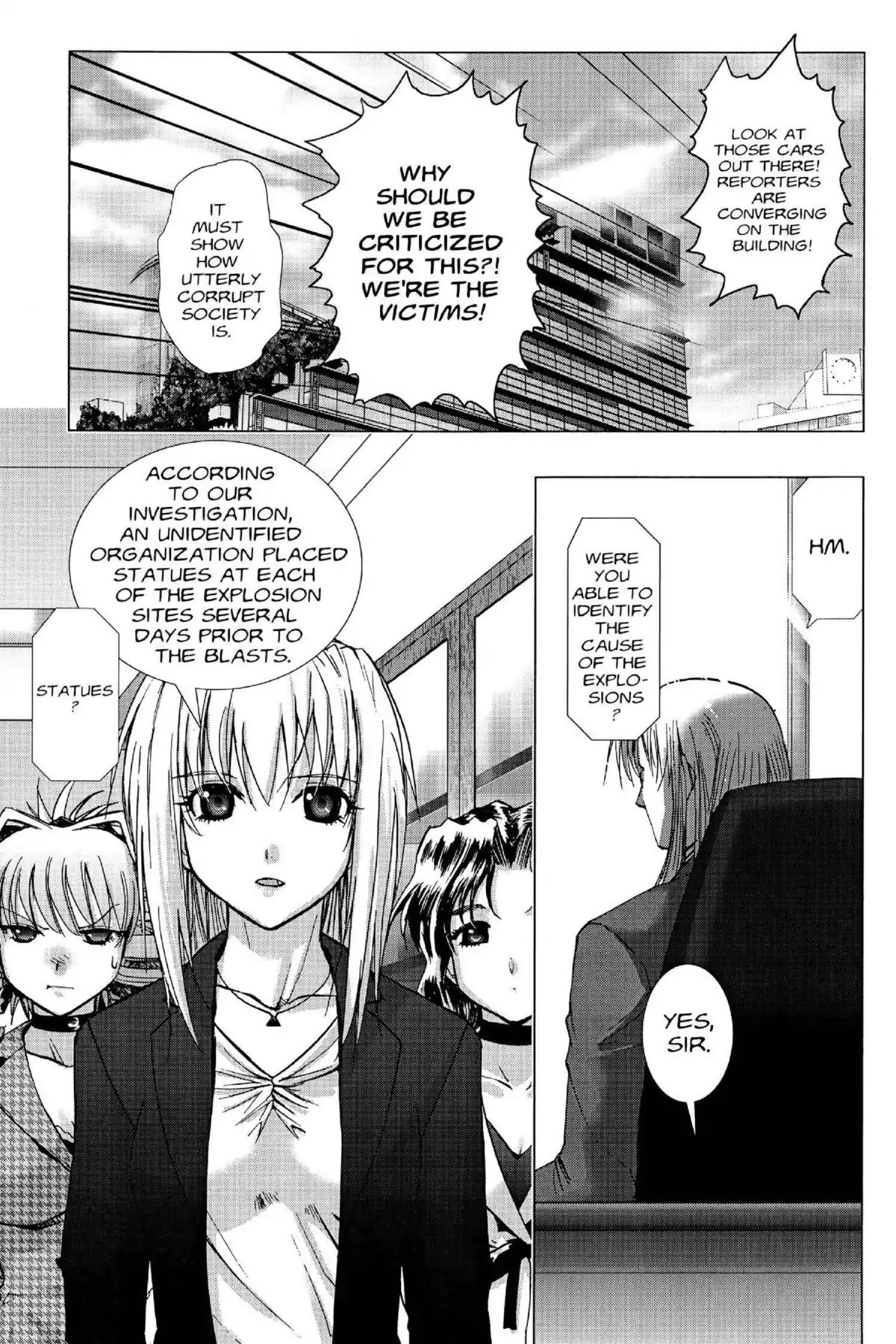 Excel Saga Chapter 17.5 page 3 - Vol.17 Mission 5: Overloaded City