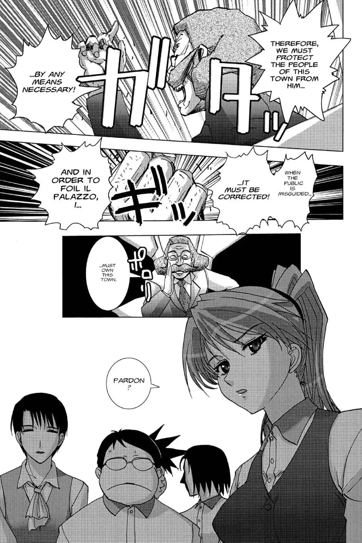 Excel Saga Chapter 17.5 page 31 - Vol.17 Mission 5: Overloaded City
