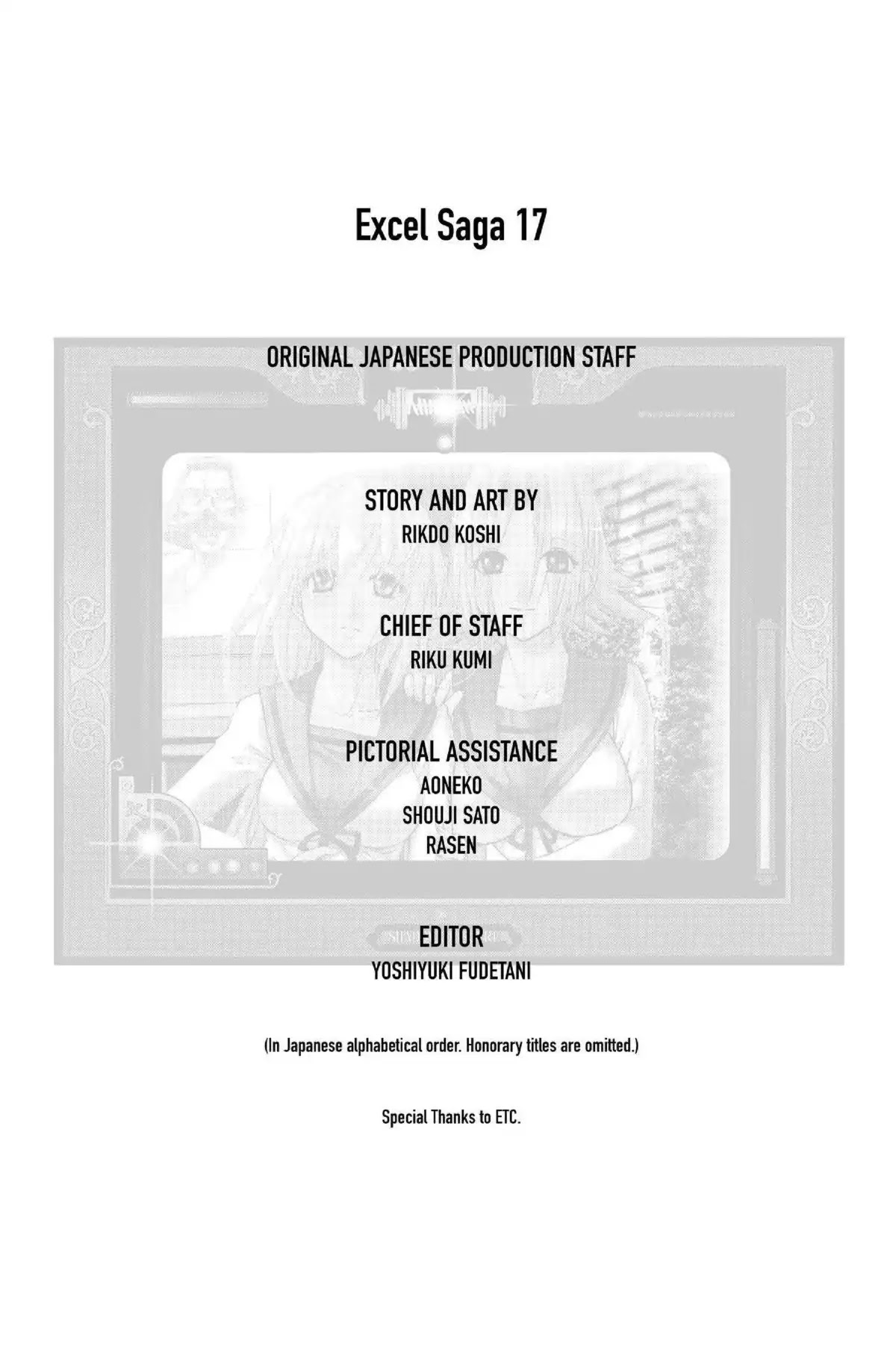 Excel Saga Chapter 17.5 page 35 - Vol.17 Mission 5: Overloaded City