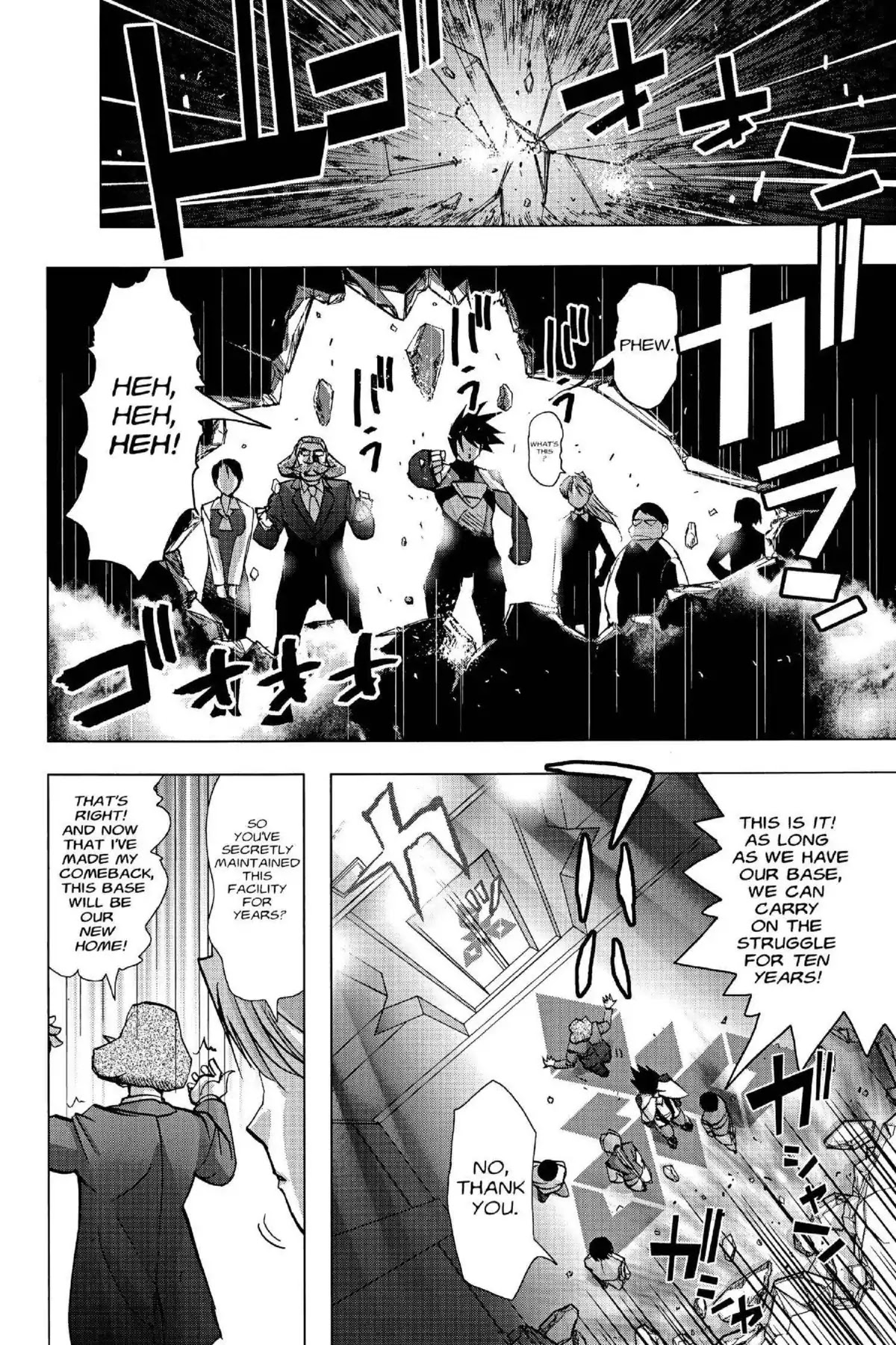 Excel Saga Chapter 17.5 page 6 - Vol.17 Mission 5: Overloaded City