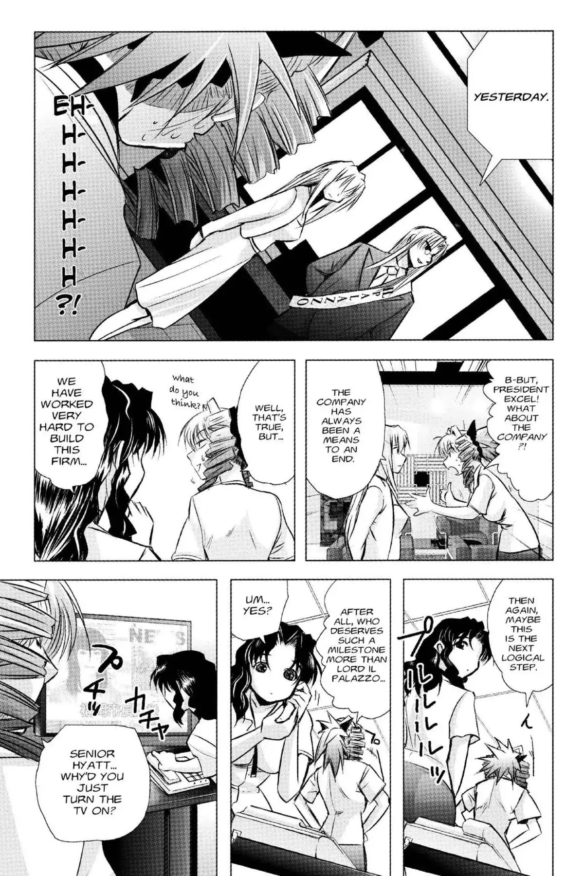 Excel Saga Chapter 18.1 page 12 - Vol.18 Mission 1: G-I-V-E Me a Secret