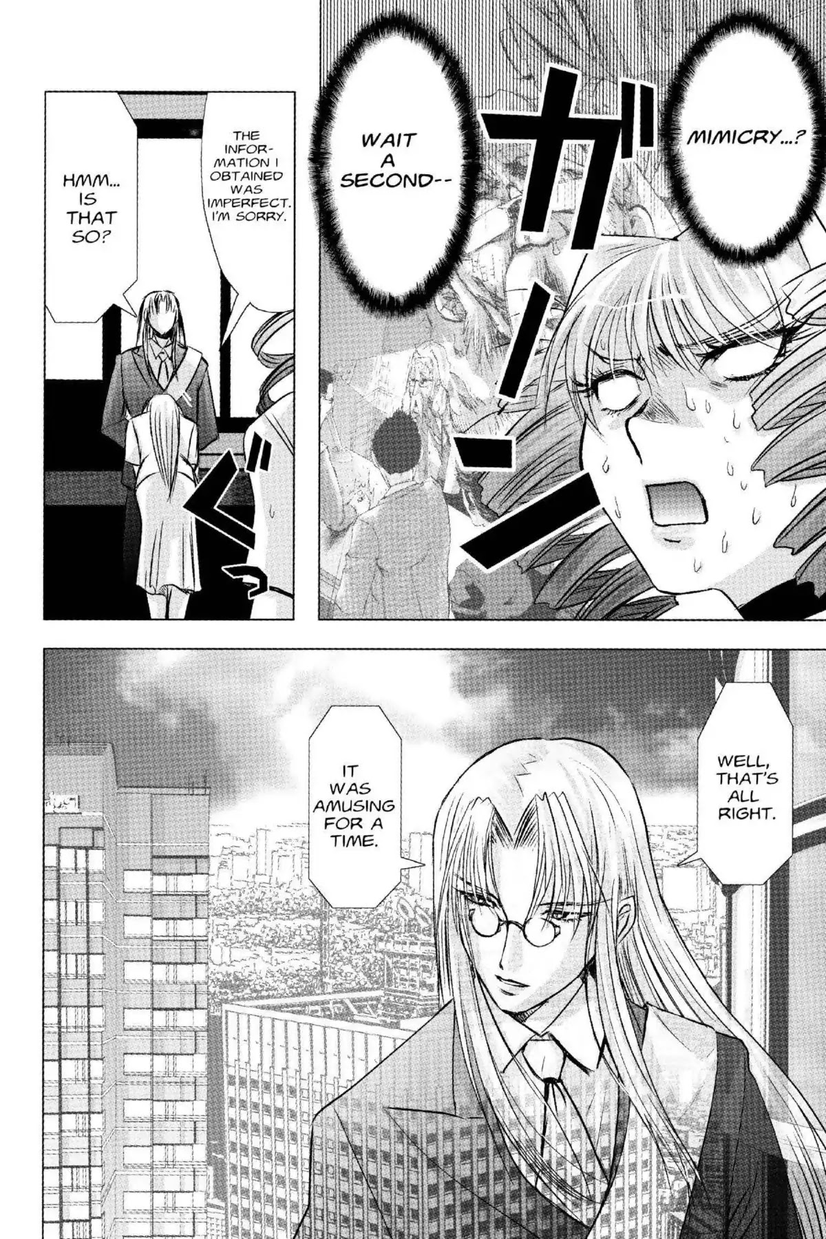 Excel Saga Chapter 18.1 page 15 - Vol.18 Mission 1: G-I-V-E Me a Secret