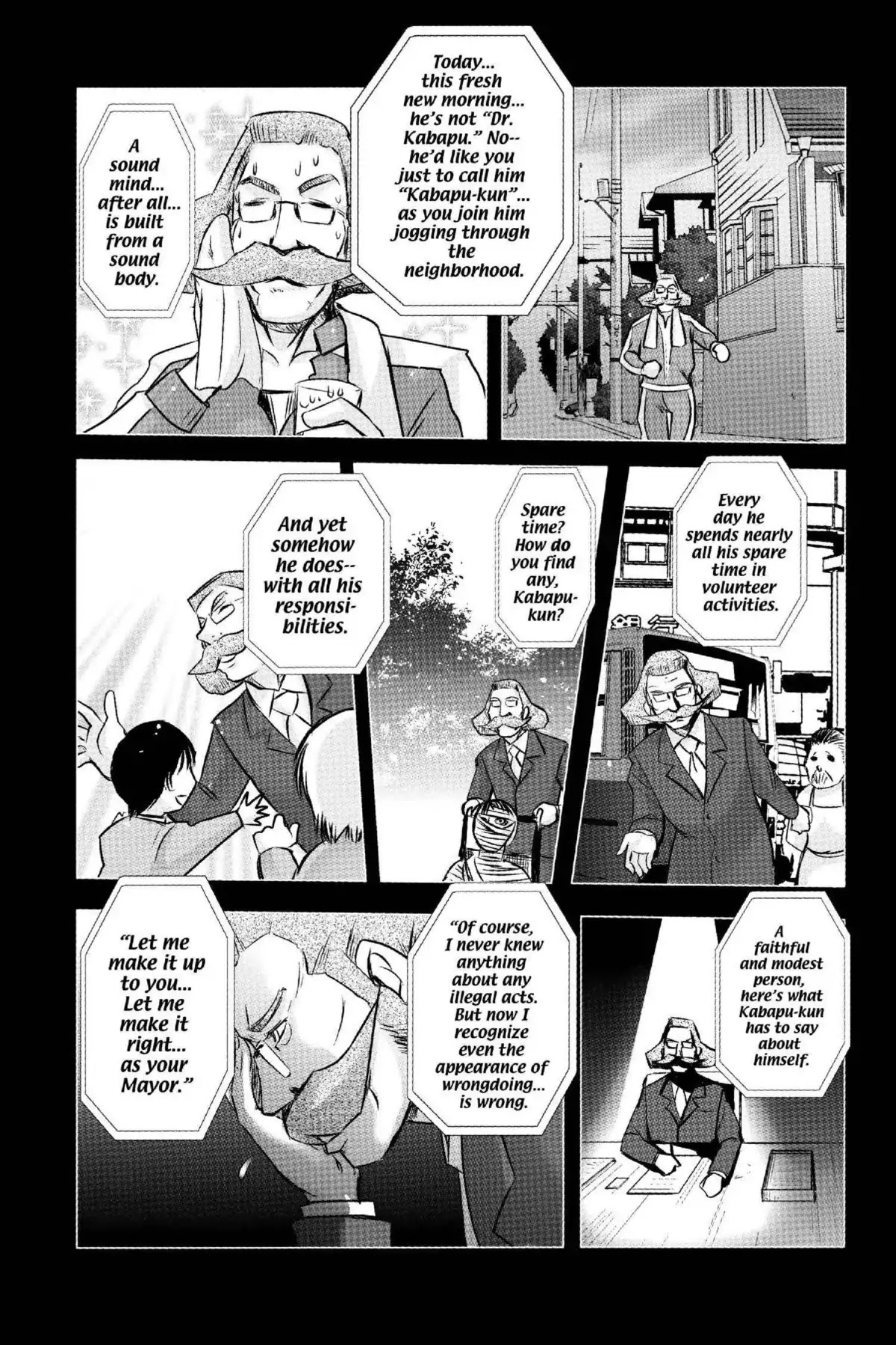 Excel Saga Chapter 18.1 page 18 - Vol.18 Mission 1: G-I-V-E Me a Secret
