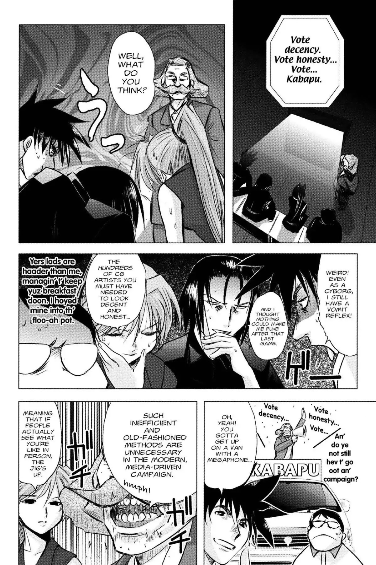 Excel Saga Chapter 18.1 page 19 - Vol.18 Mission 1: G-I-V-E Me a Secret