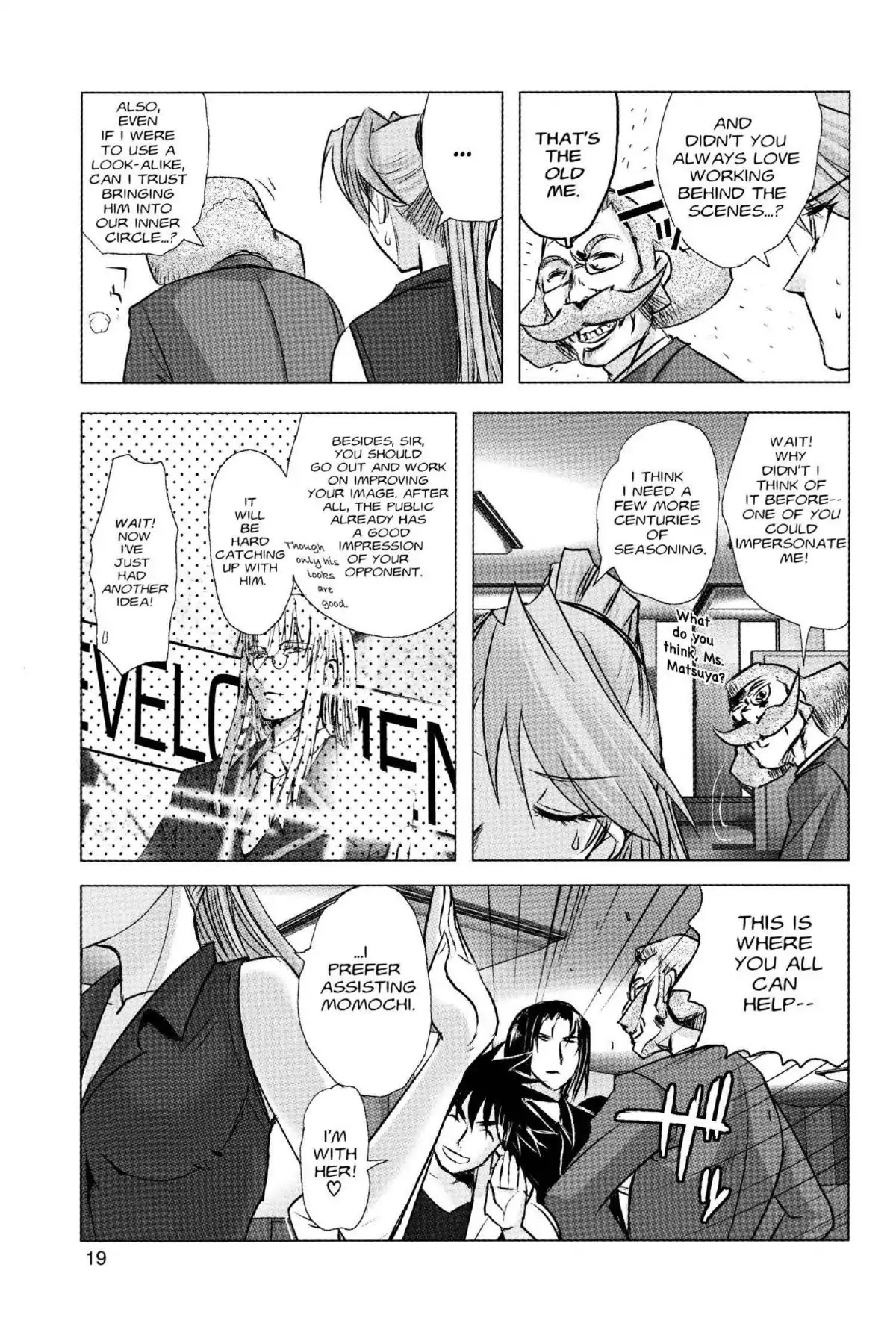 Excel Saga Chapter 18.1 page 20 - Vol.18 Mission 1: G-I-V-E Me a Secret
