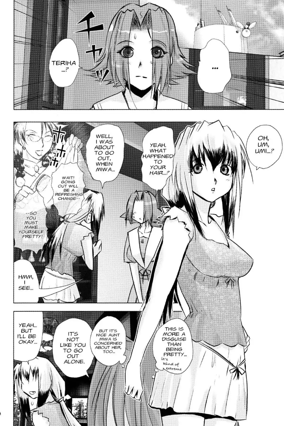 Excel Saga Chapter 18.1 page 21 - Vol.18 Mission 1: G-I-V-E Me a Secret