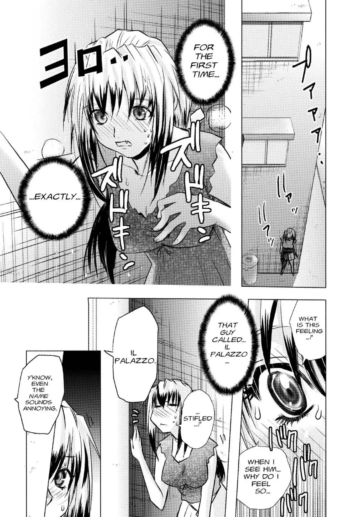Excel Saga Chapter 18.1 page 26 - Vol.18 Mission 1: G-I-V-E Me a Secret