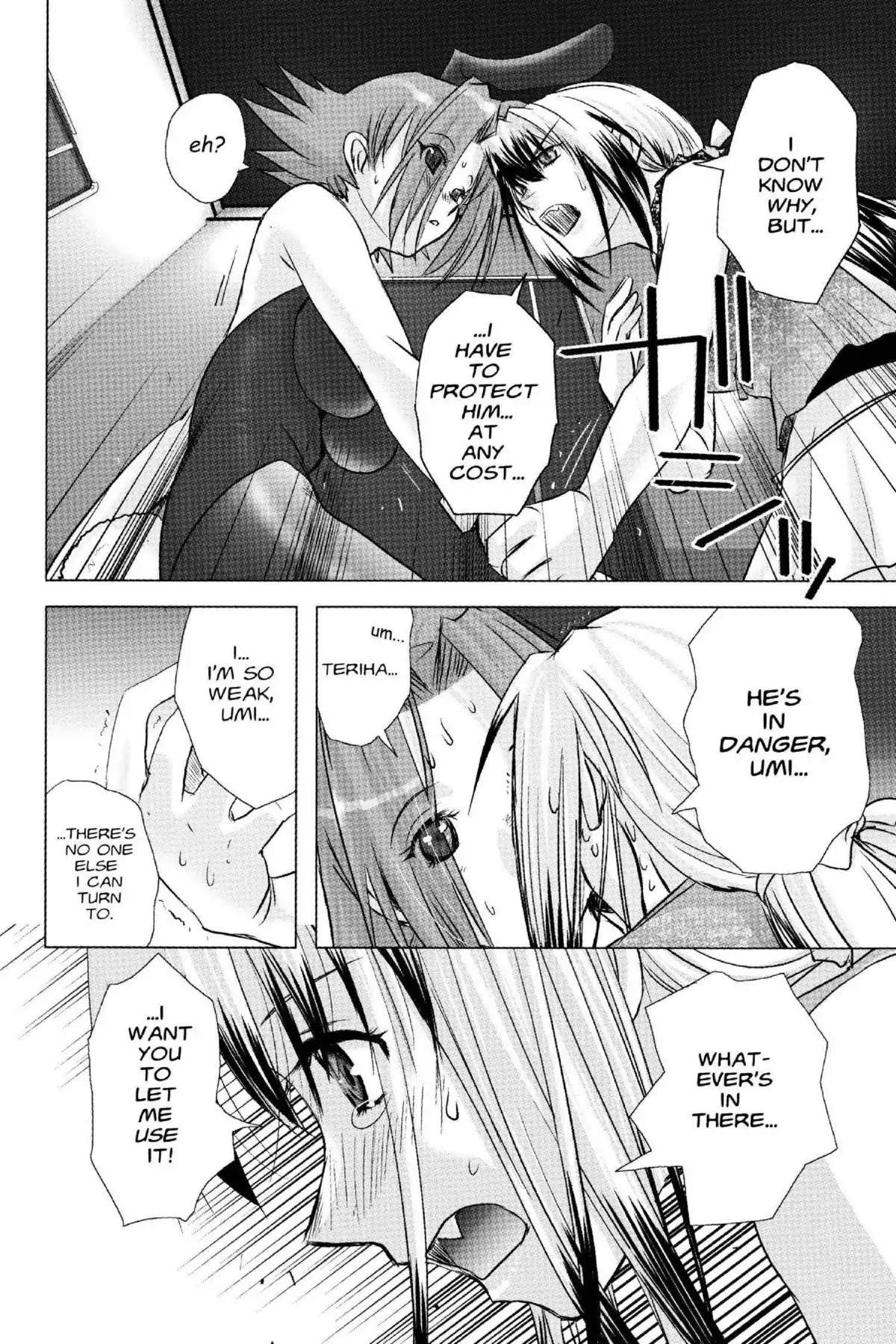 Excel Saga Chapter 18.1 page 31 - Vol.18 Mission 1: G-I-V-E Me a Secret