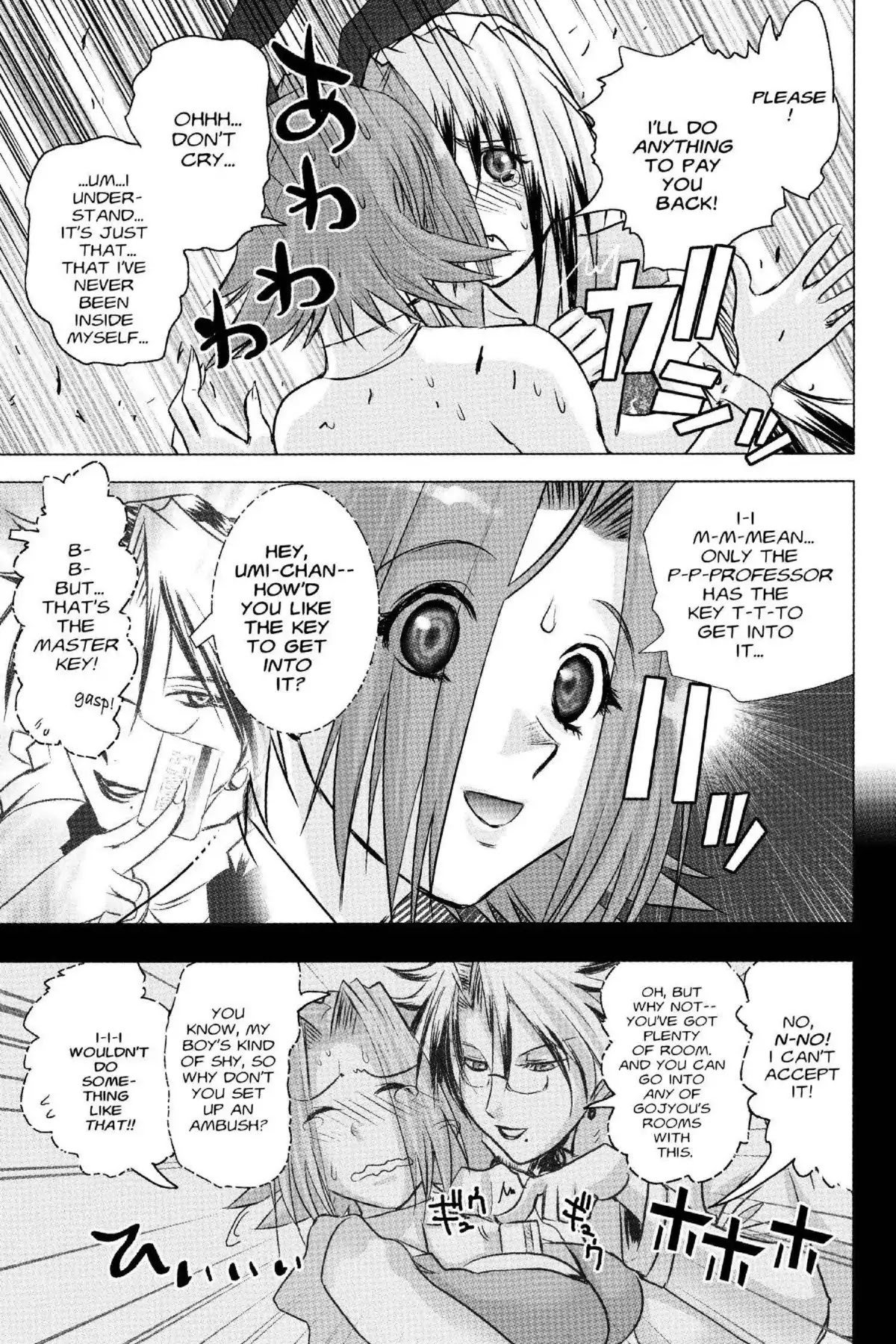 Excel Saga Chapter 18.1 page 32 - Vol.18 Mission 1: G-I-V-E Me a Secret