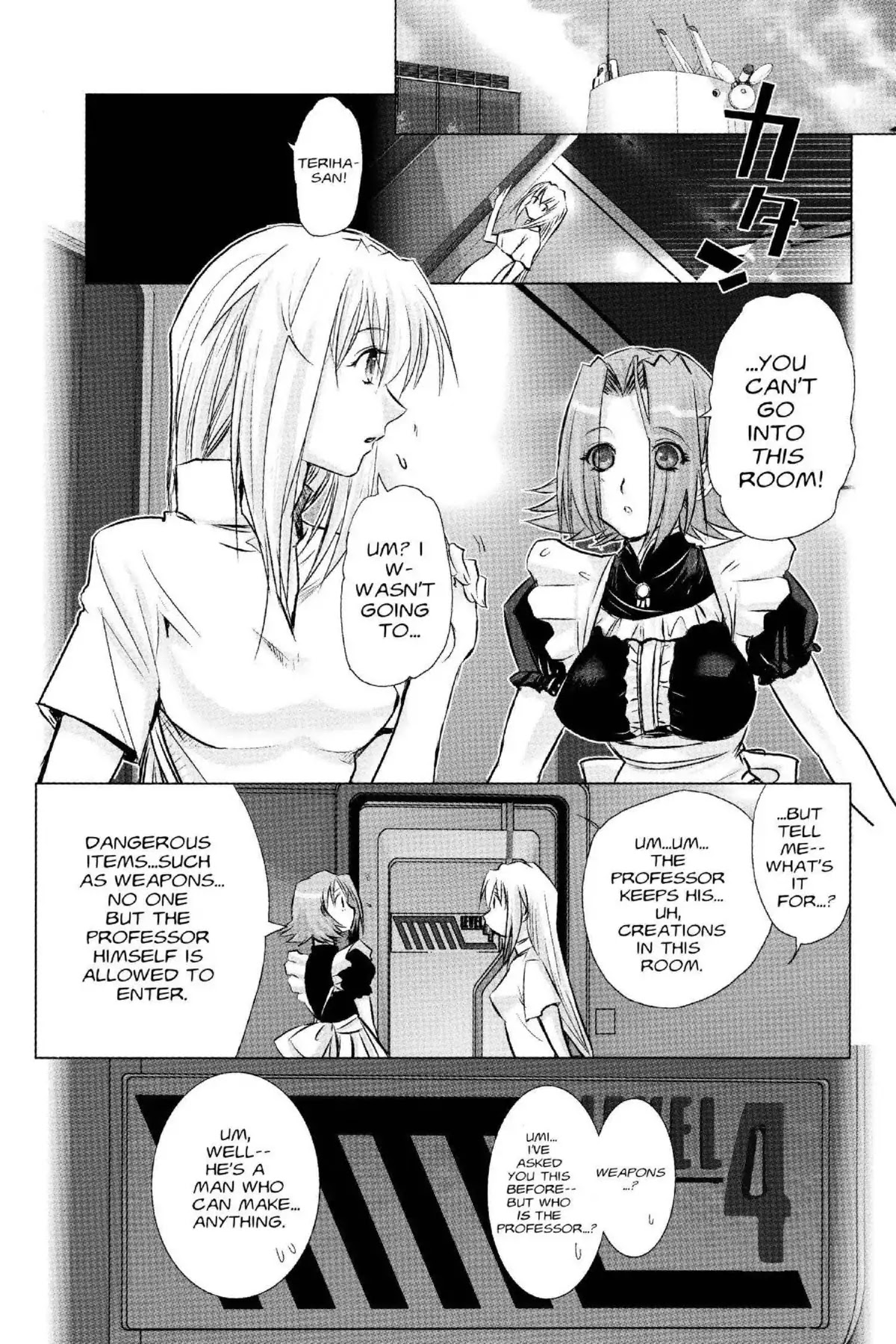 Excel Saga Chapter 18.1 page 4 - Vol.18 Mission 1: G-I-V-E Me a Secret