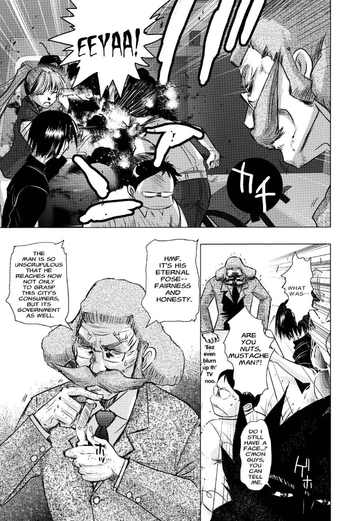 Excel Saga Chapter 18.1 page 8 - Vol.18 Mission 1: G-I-V-E Me a Secret