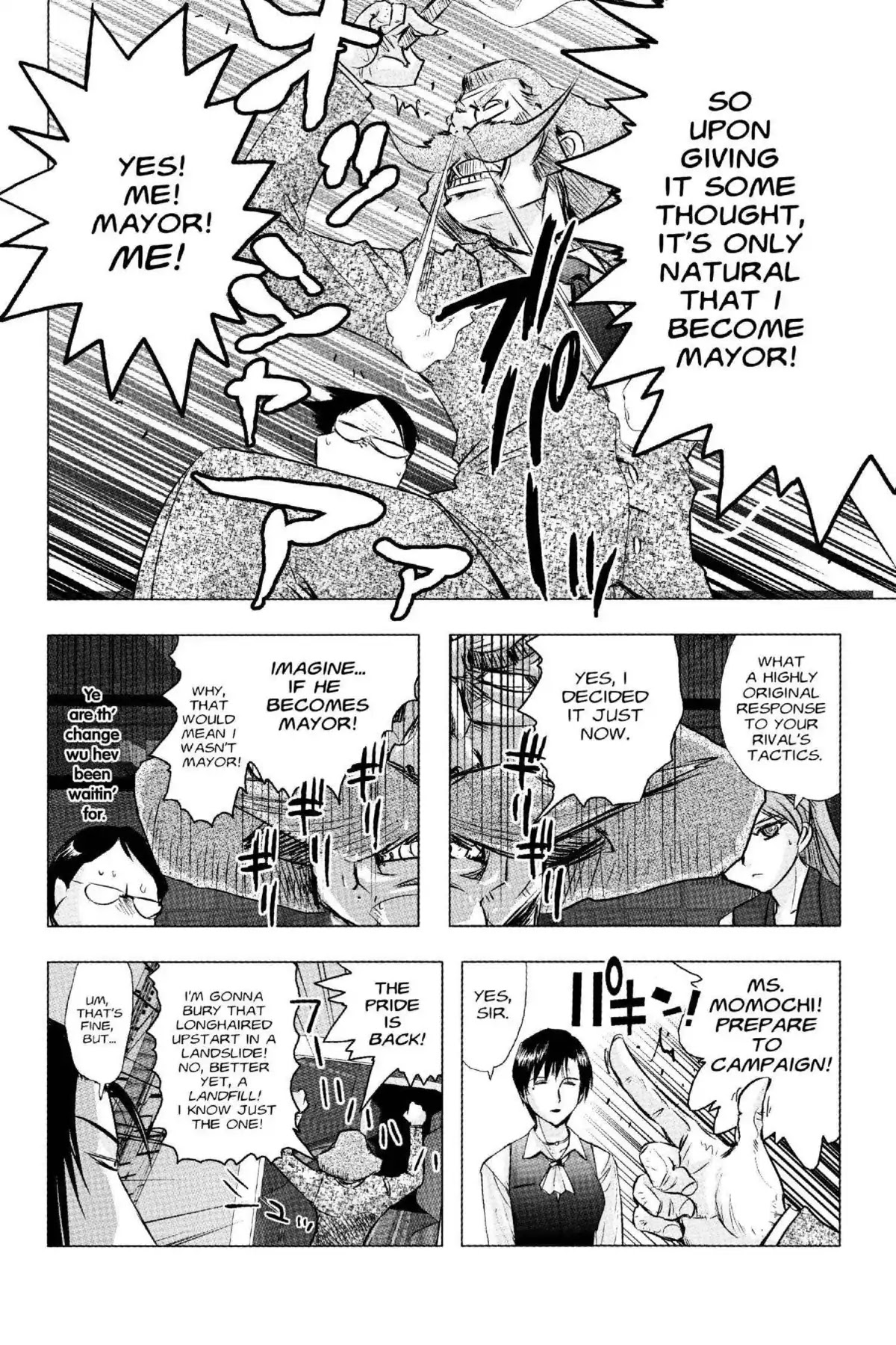 Excel Saga Chapter 18.1 page 9 - Vol.18 Mission 1: G-I-V-E Me a Secret