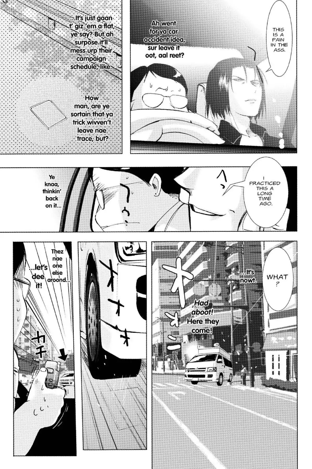 Excel Saga Chapter 18.2 page 11 - Vol.18 Mission 2: Those Who Do Not Want To Be Selected