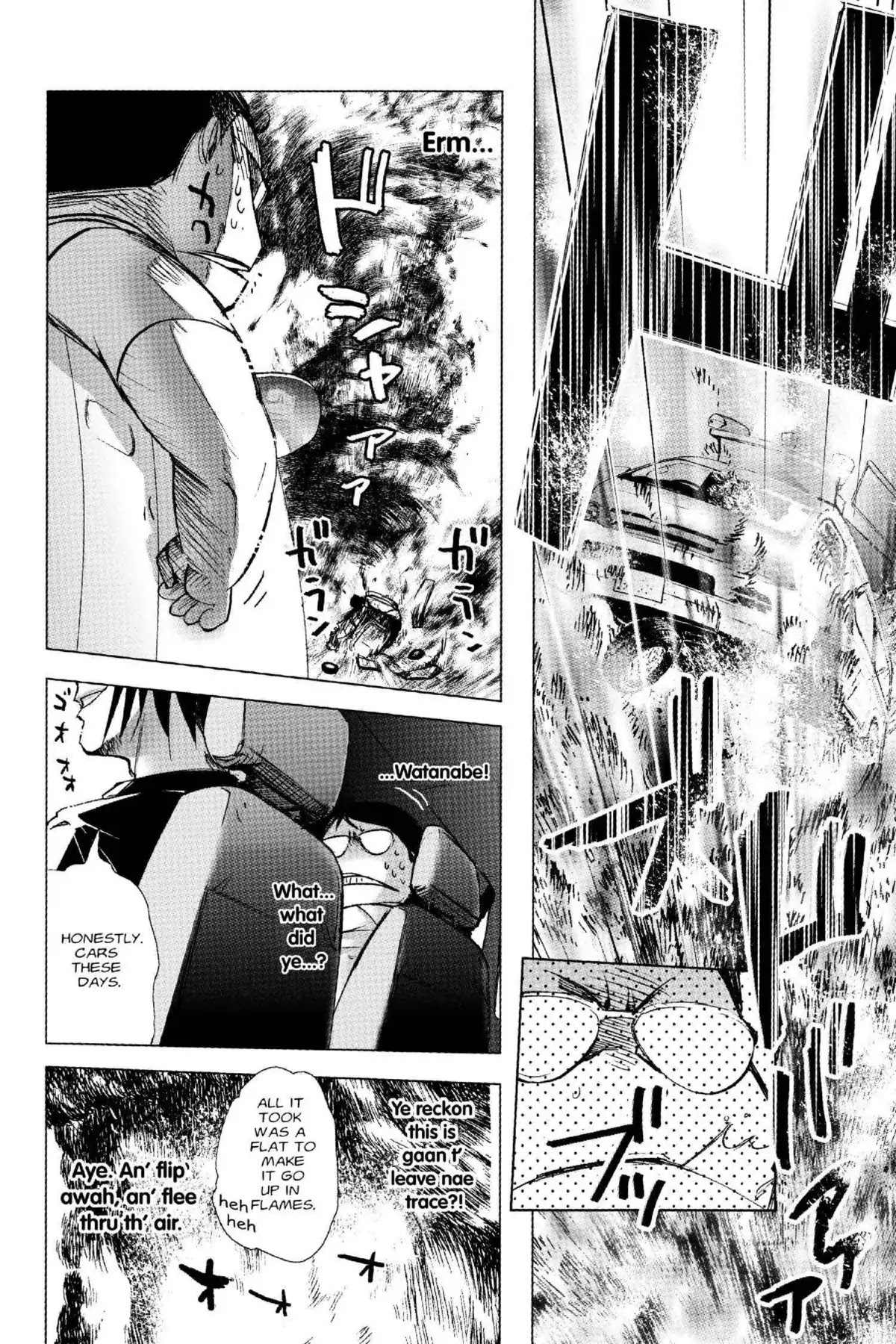 Excel Saga Chapter 18.2 page 12 - Vol.18 Mission 2: Those Who Do Not Want To Be Selected