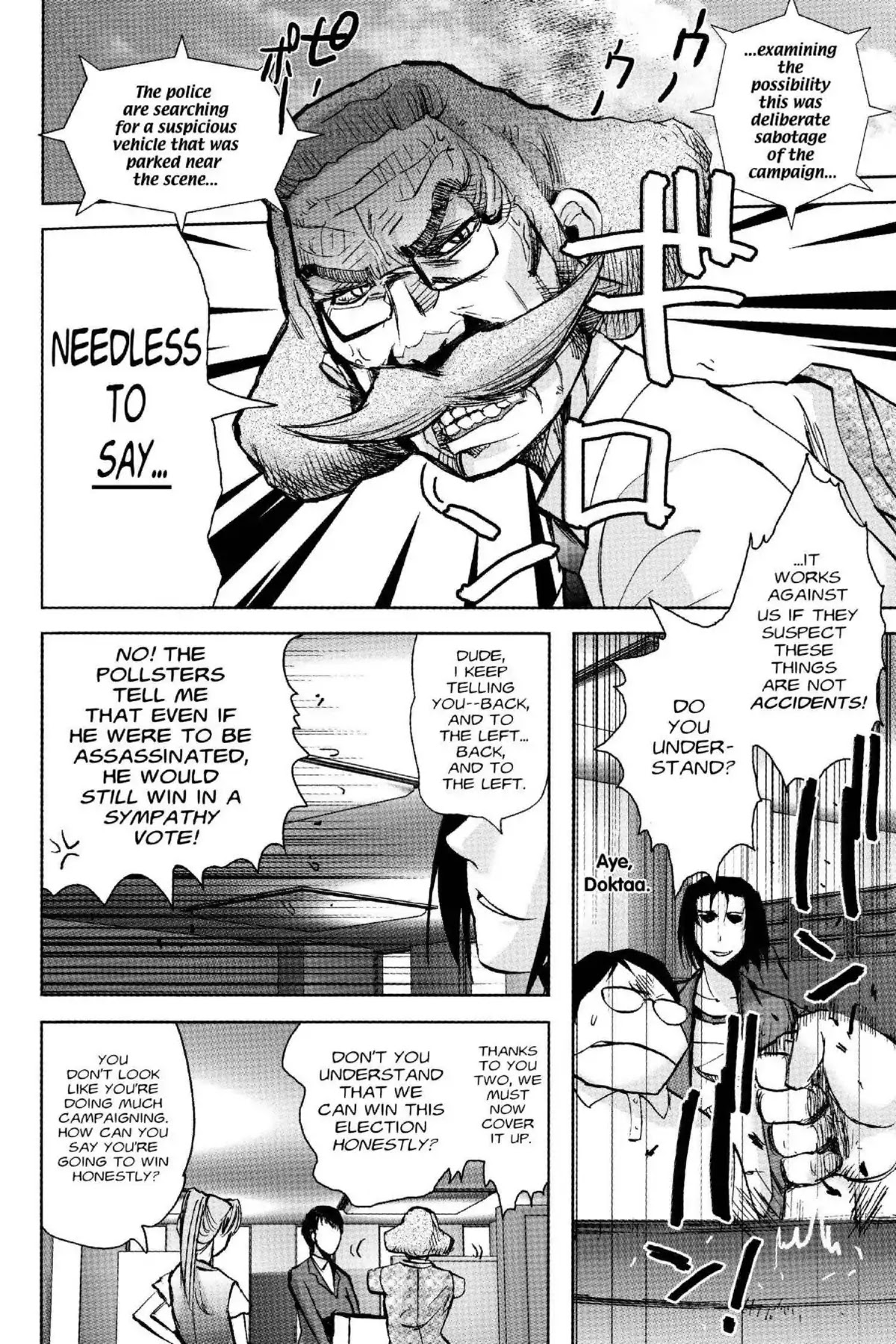 Excel Saga Chapter 18.2 page 14 - Vol.18 Mission 2: Those Who Do Not Want To Be Selected