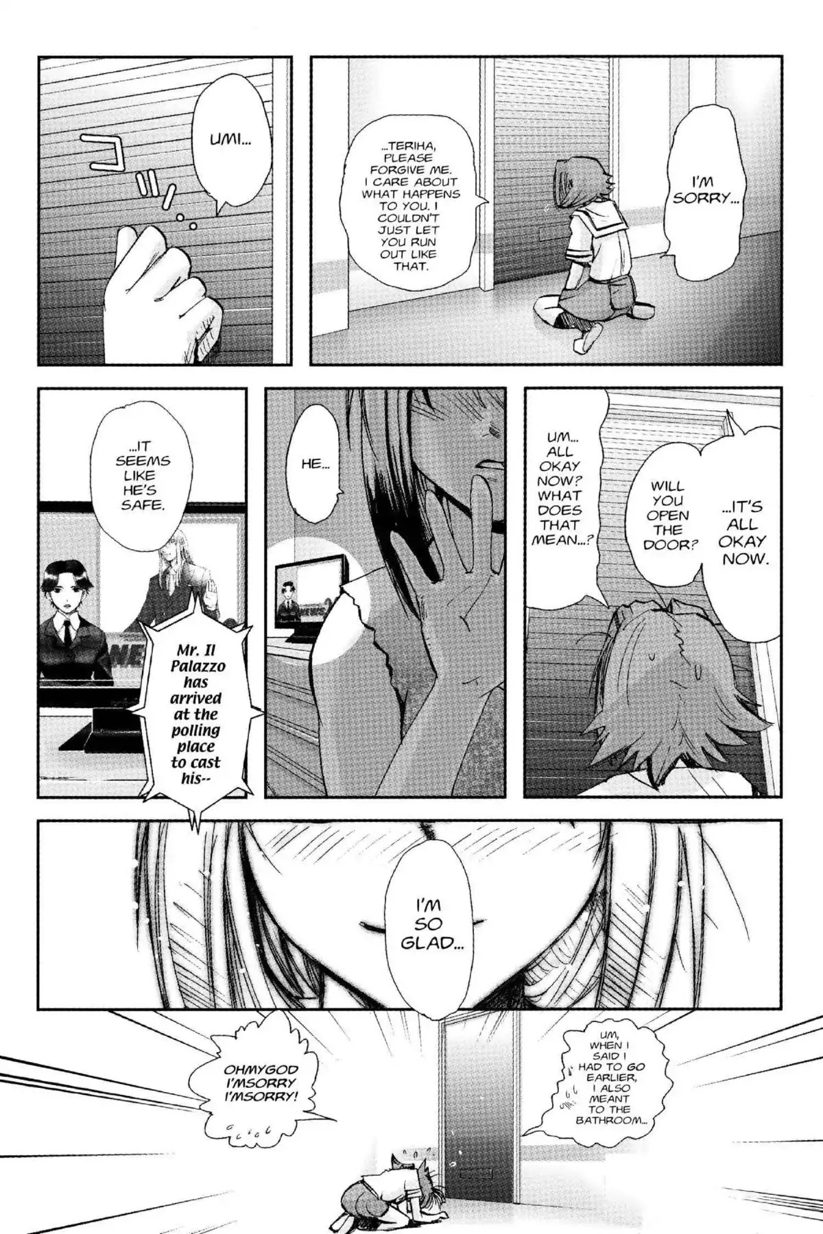 Excel Saga Chapter 18.2 page 17 - Vol.18 Mission 2: Those Who Do Not Want To Be Selected