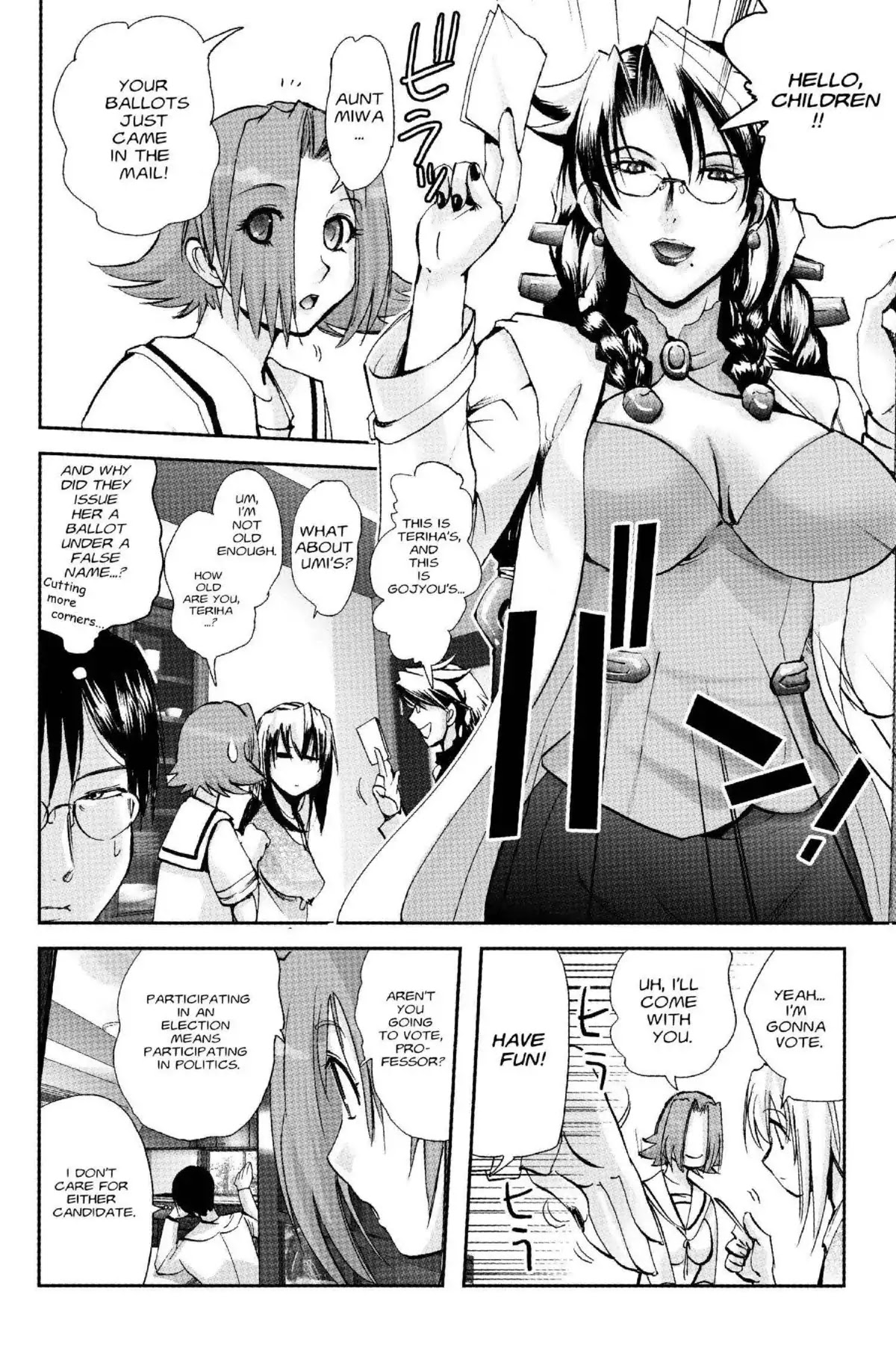 Excel Saga Chapter 18.2 page 18 - Vol.18 Mission 2: Those Who Do Not Want To Be Selected