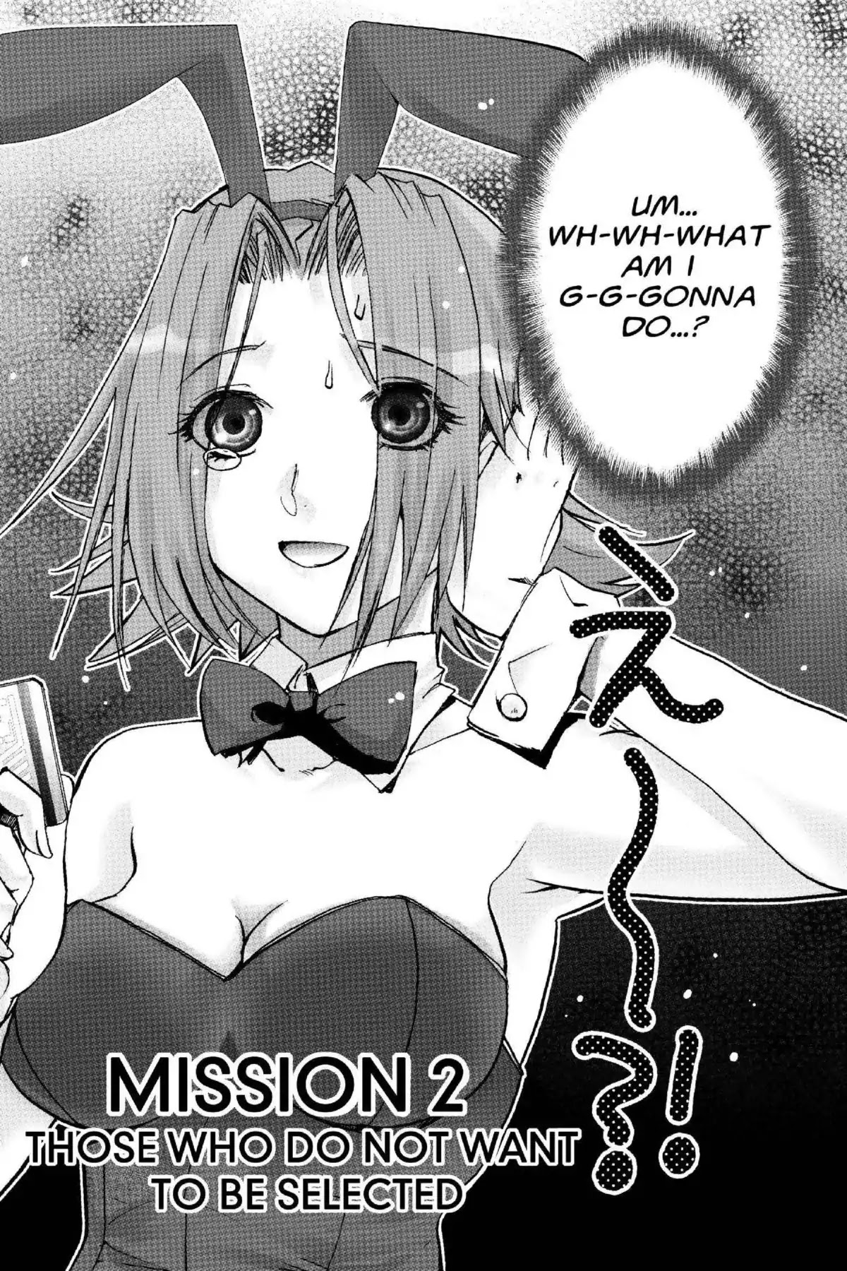 Excel Saga Chapter 18.2 page 2 - Vol.18 Mission 2: Those Who Do Not Want To Be Selected