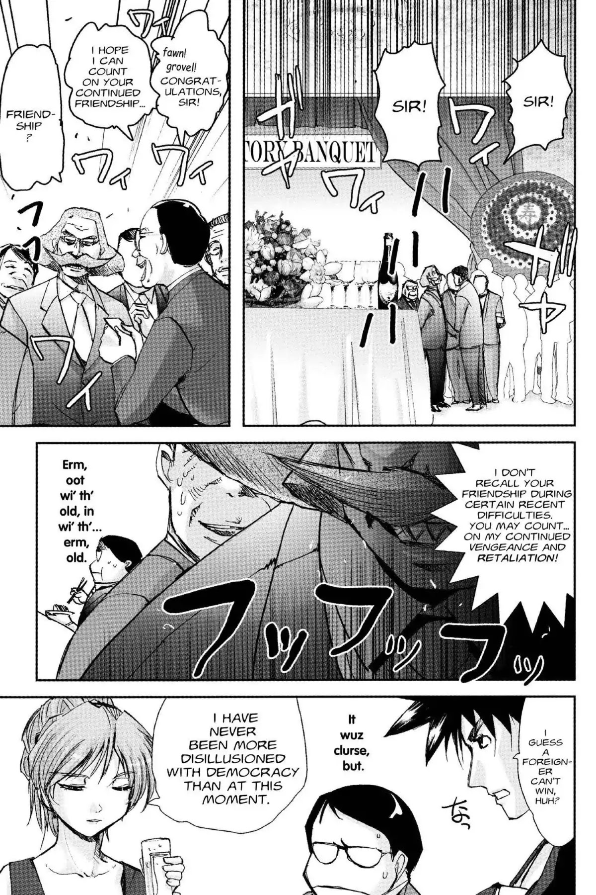 Excel Saga Chapter 18.2 page 23 - Vol.18 Mission 2: Those Who Do Not Want To Be Selected