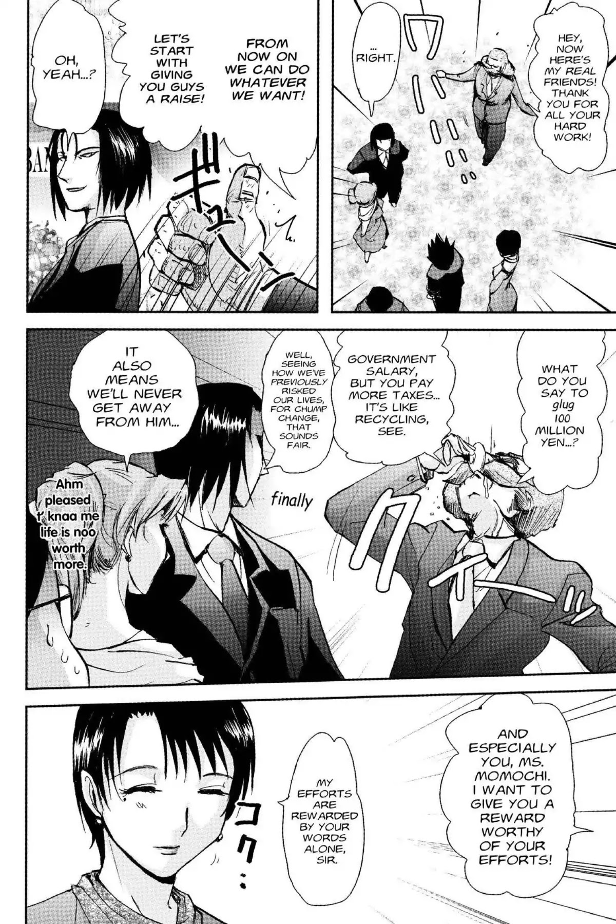 Excel Saga Chapter 18.2 page 24 - Vol.18 Mission 2: Those Who Do Not Want To Be Selected
