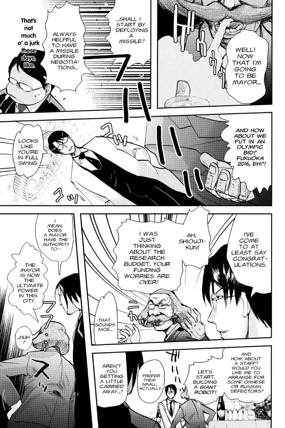 Excel Saga Chapter 18.2 page 25 - Vol.18 Mission 2: Those Who Do Not Want To Be Selected