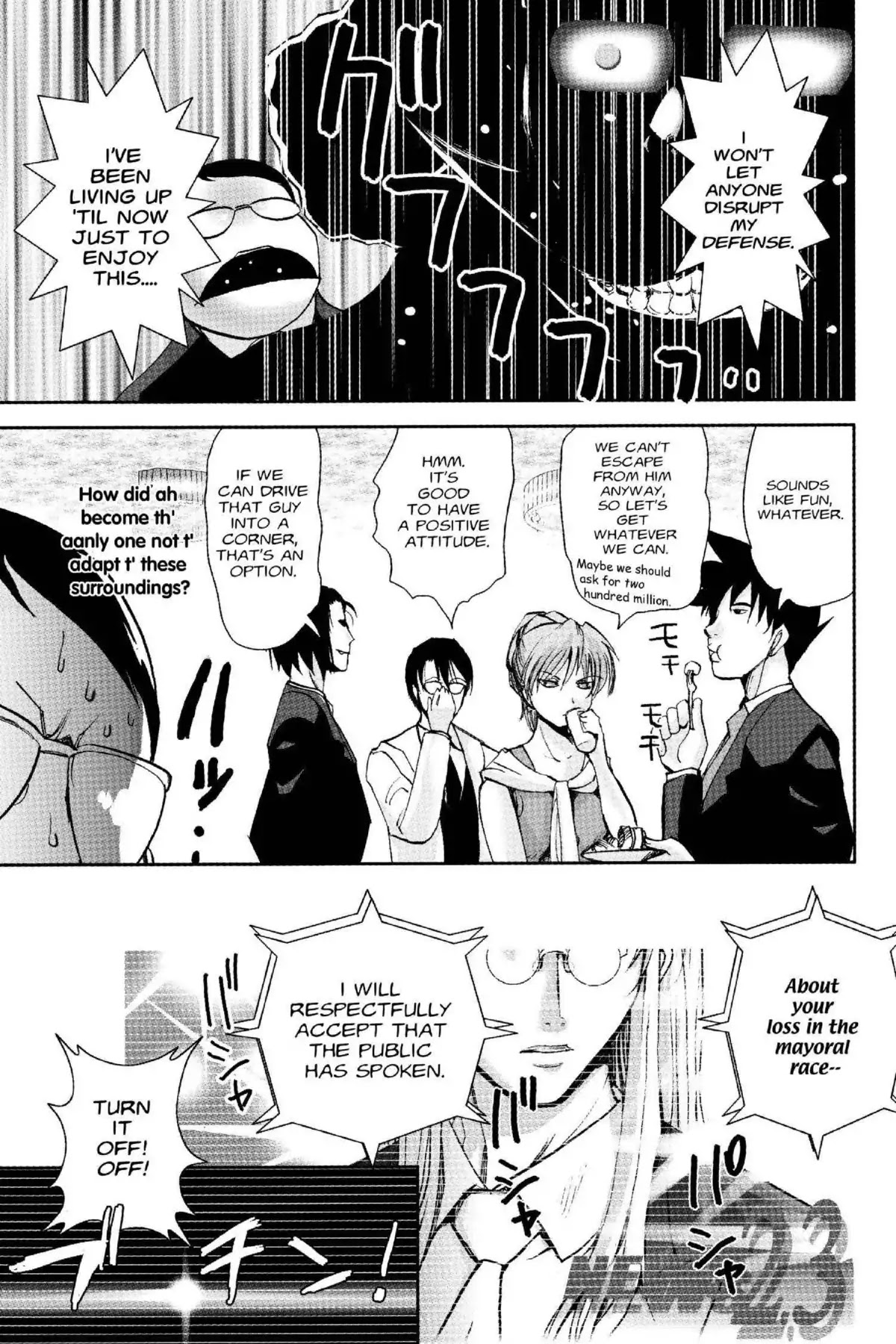 Excel Saga Chapter 18.2 page 27 - Vol.18 Mission 2: Those Who Do Not Want To Be Selected