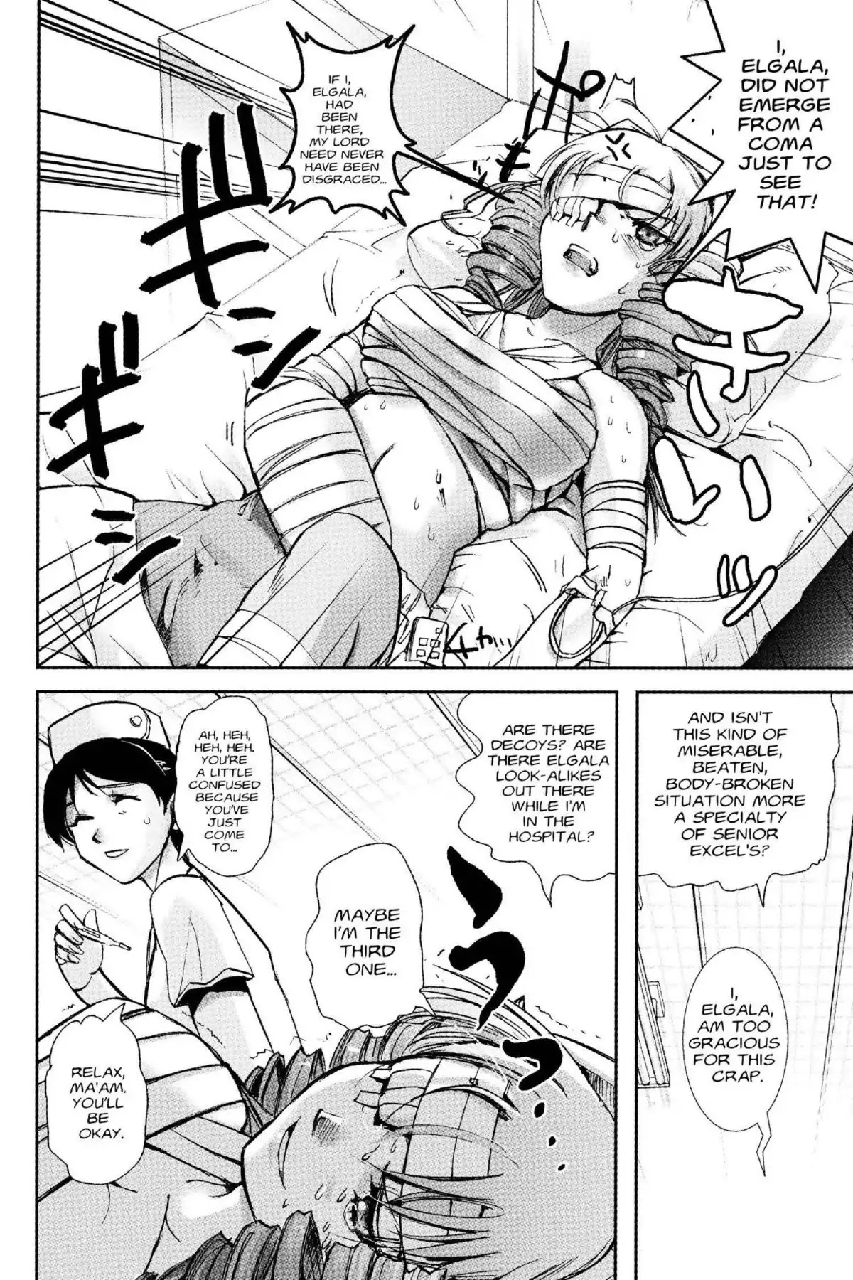 Excel Saga Chapter 18.2 page 28 - Vol.18 Mission 2: Those Who Do Not Want To Be Selected