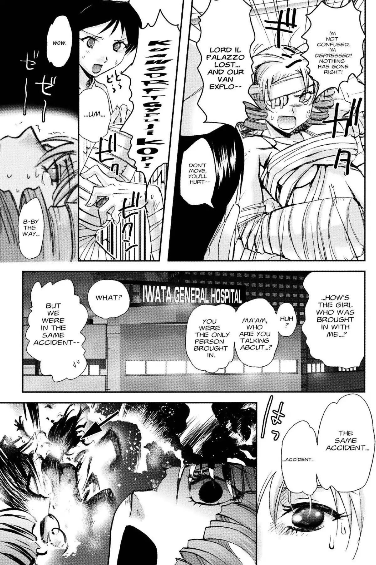 Excel Saga Chapter 18.2 page 29 - Vol.18 Mission 2: Those Who Do Not Want To Be Selected