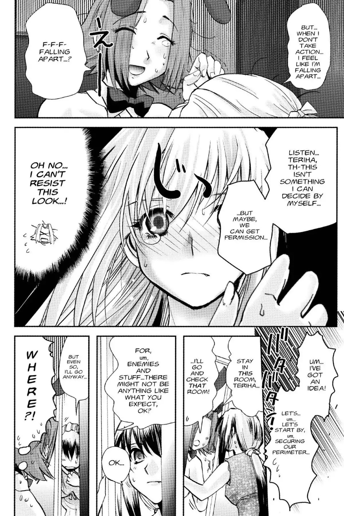 Excel Saga Chapter 18.2 page 4 - Vol.18 Mission 2: Those Who Do Not Want To Be Selected