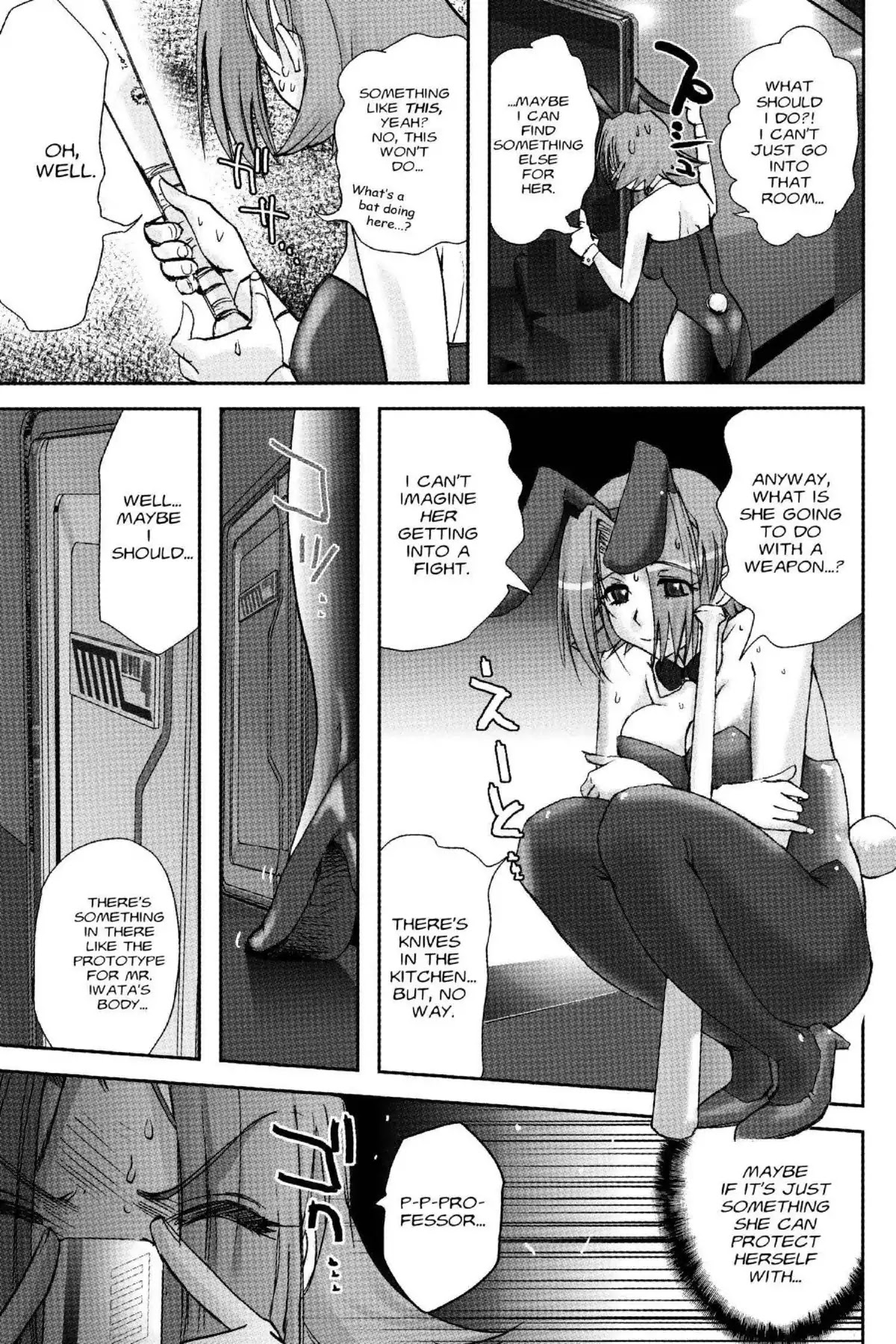 Excel Saga Chapter 18.2 page 5 - Vol.18 Mission 2: Those Who Do Not Want To Be Selected