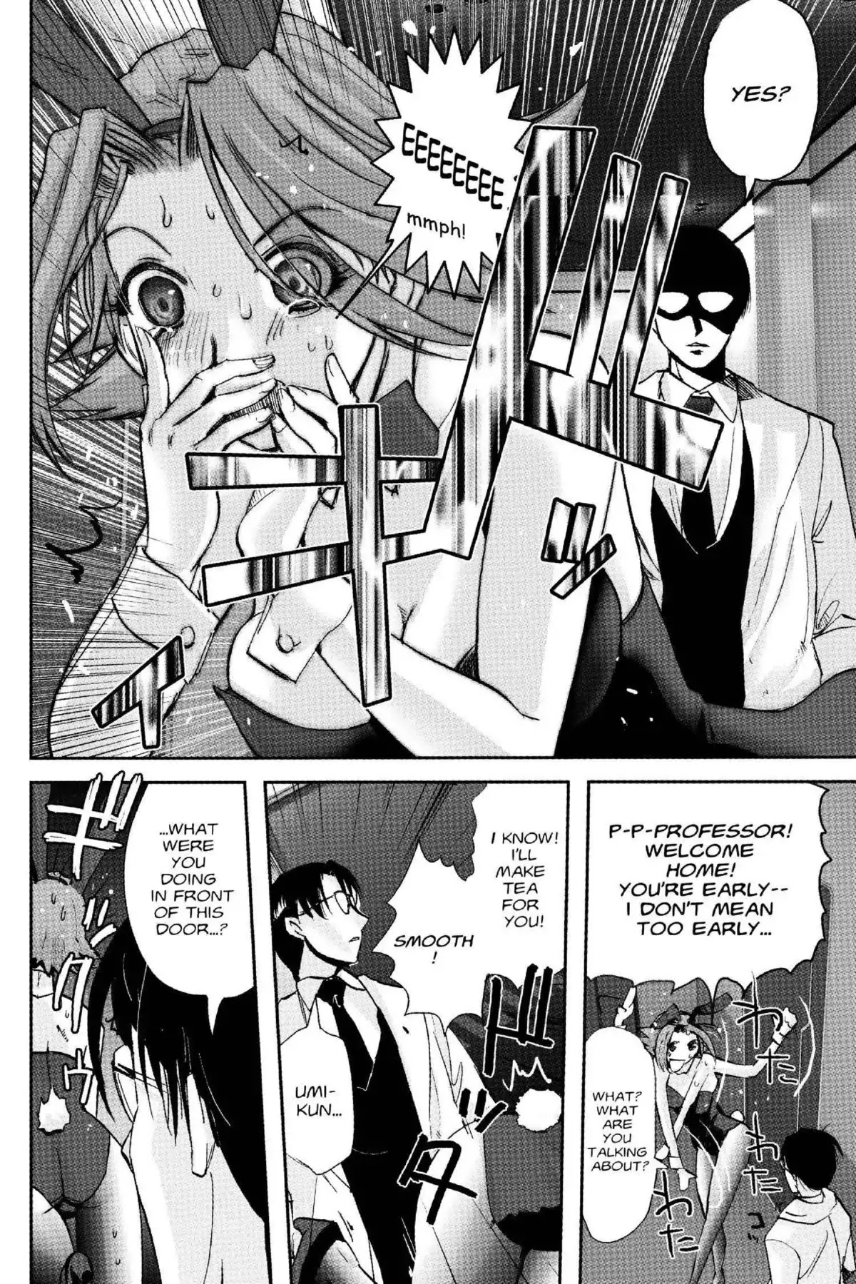 Excel Saga Chapter 18.2 page 6 - Vol.18 Mission 2: Those Who Do Not Want To Be Selected