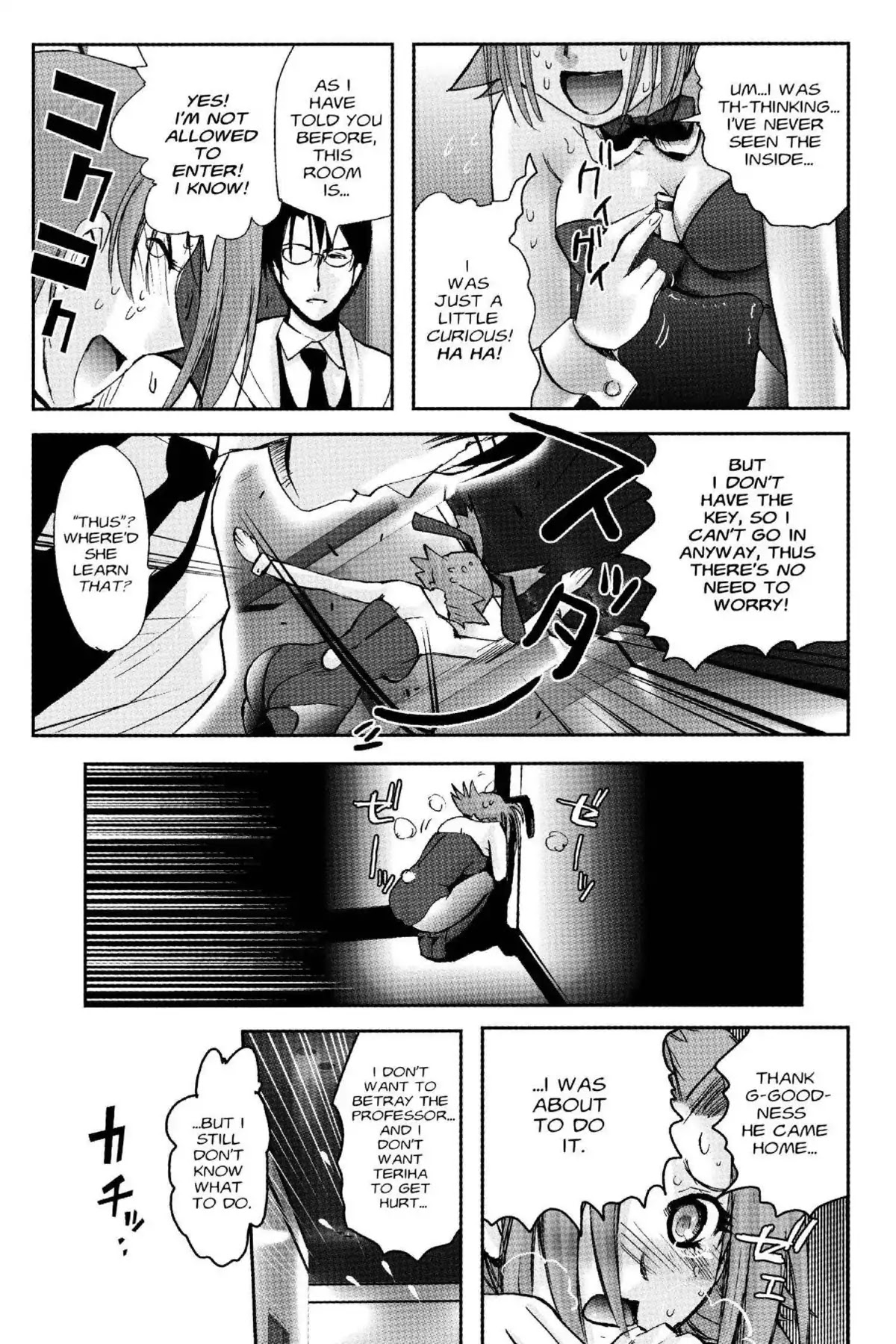 Excel Saga Chapter 18.2 page 7 - Vol.18 Mission 2: Those Who Do Not Want To Be Selected
