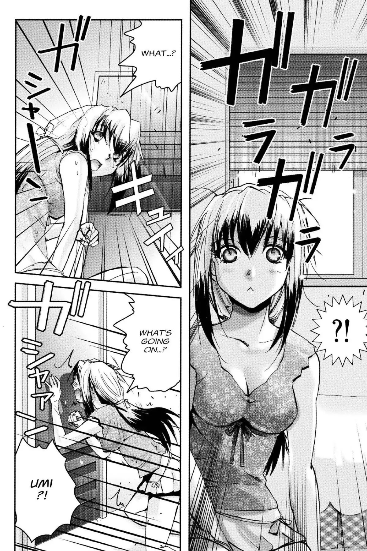 Excel Saga Chapter 18.2 page 8 - Vol.18 Mission 2: Those Who Do Not Want To Be Selected
