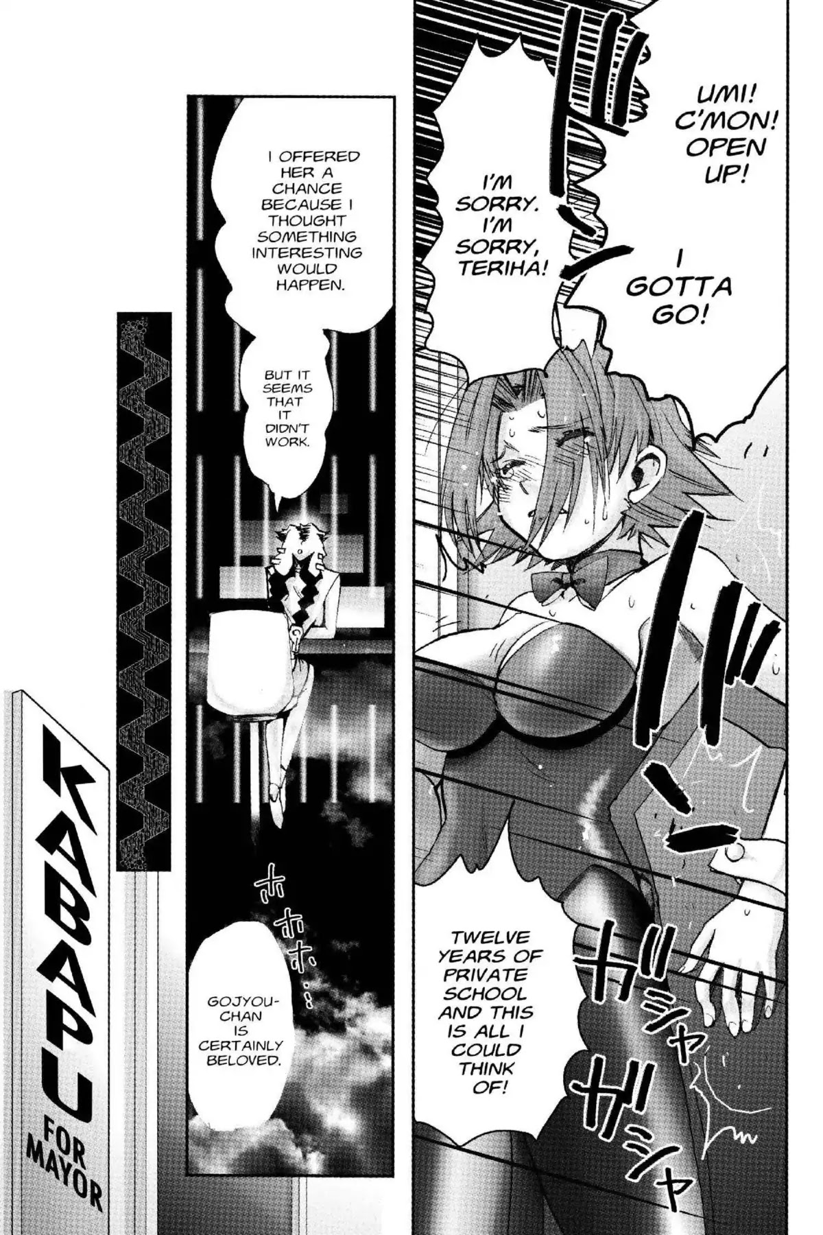 Excel Saga Chapter 18.2 page 9 - Vol.18 Mission 2: Those Who Do Not Want To Be Selected